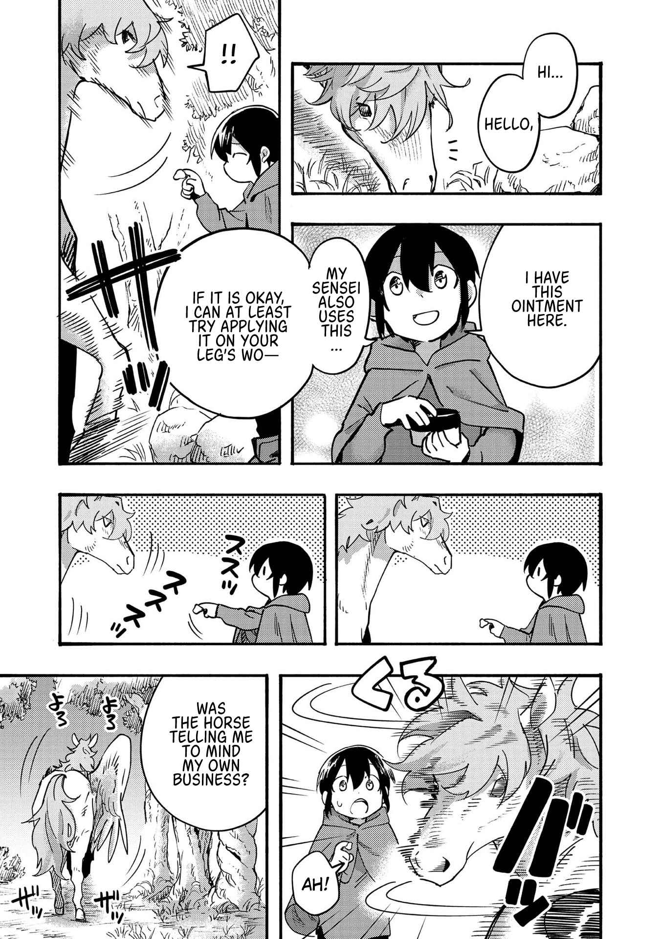 Kyou mo E ni Kaita Mochi ga Umai Chapter 4 page 17