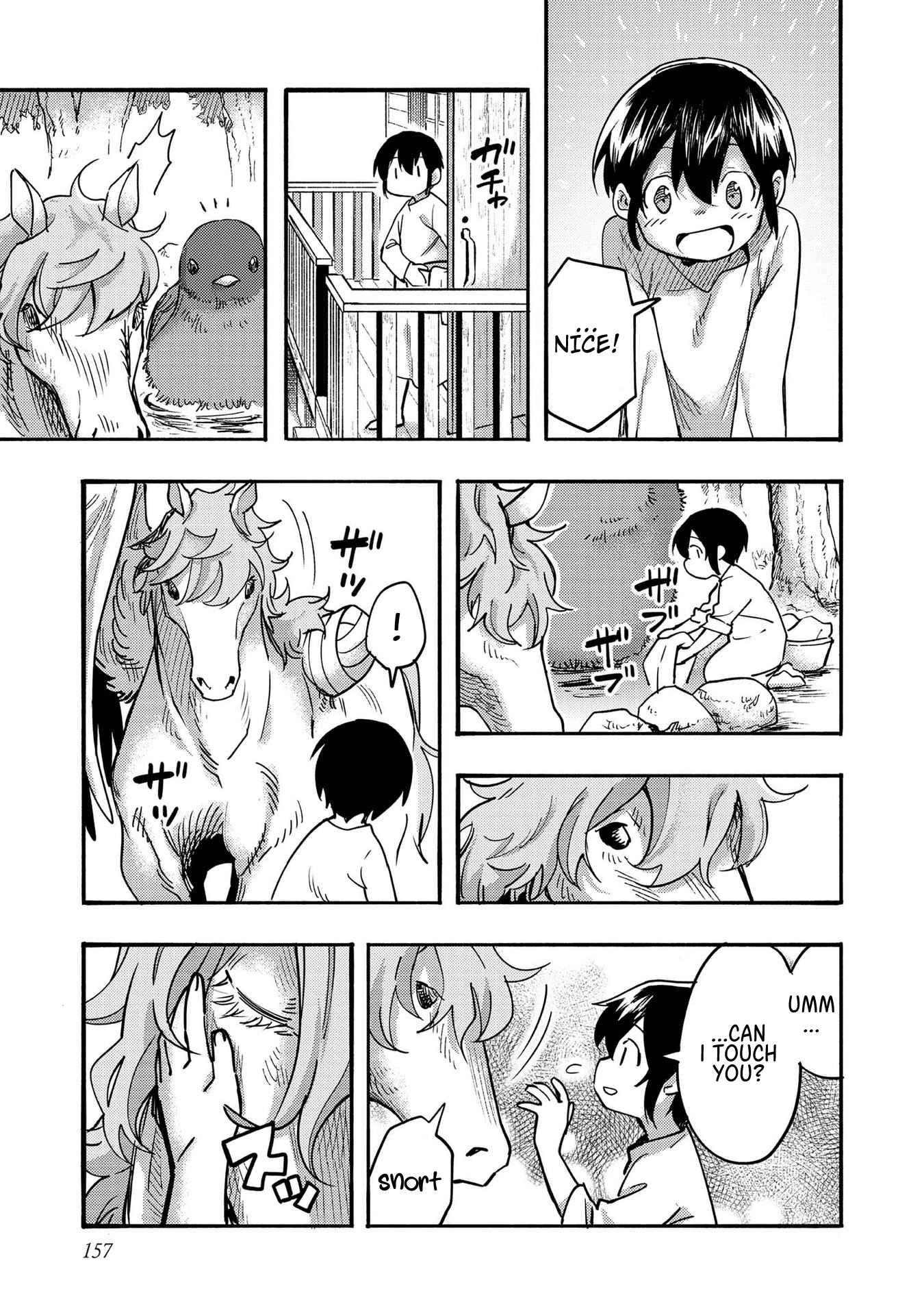 Kyou mo E ni Kaita Mochi ga Umai Chapter 4 page 23