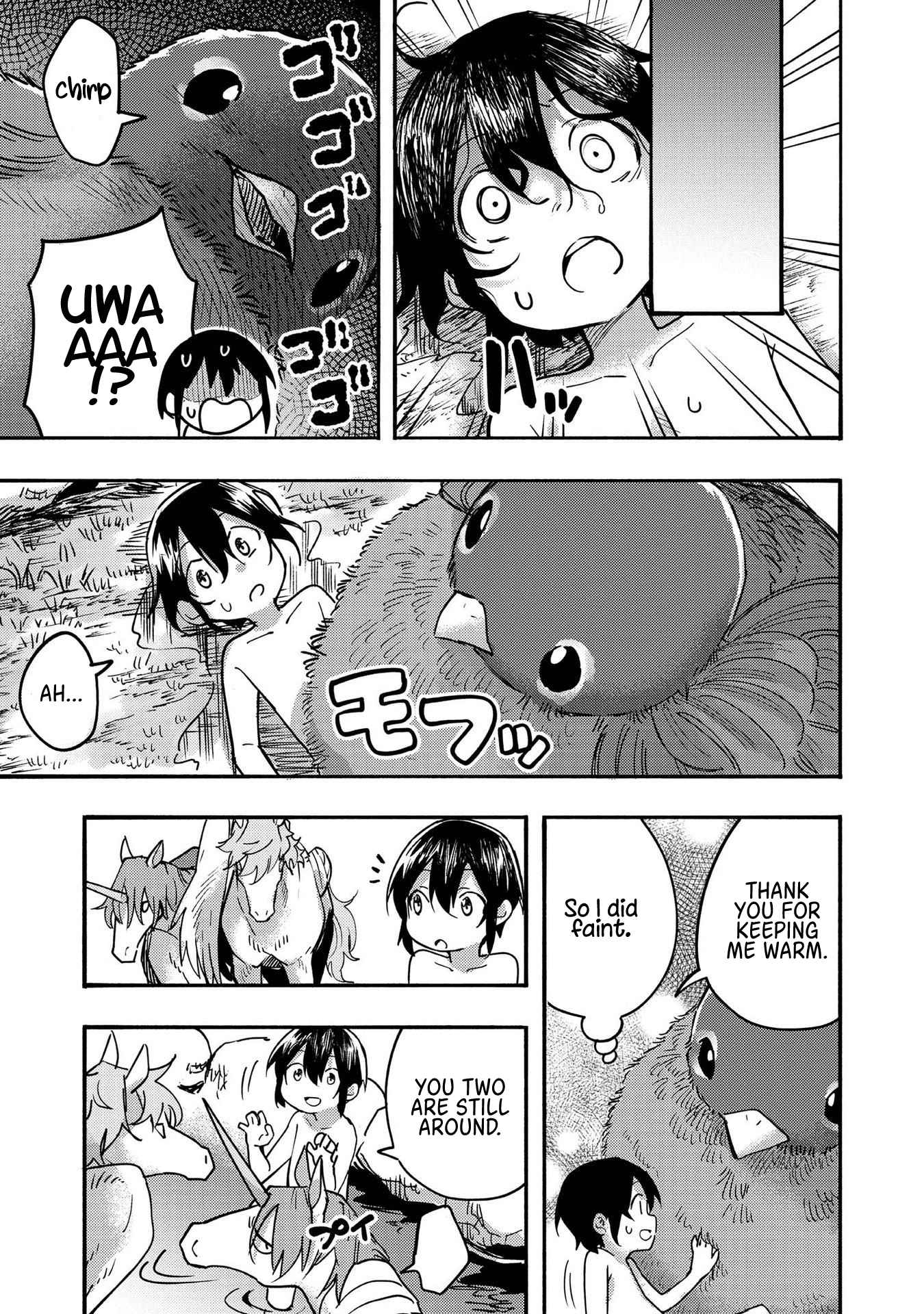 Kyou mo E ni Kaita Mochi ga Umai Chapter 4 page 31
