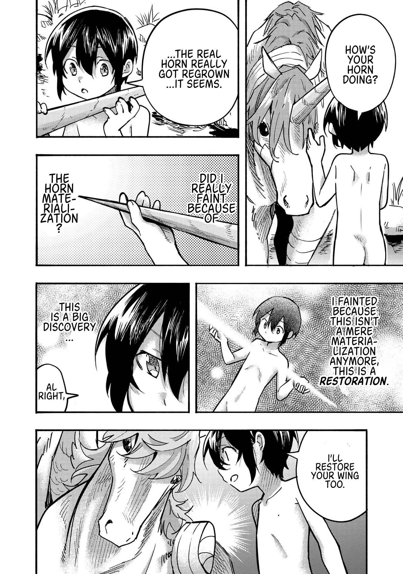 Kyou mo E ni Kaita Mochi ga Umai Chapter 4 page 32