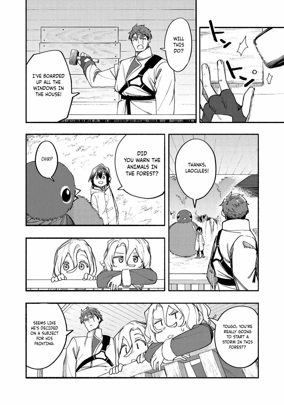 Kyou mo E ni Kaita Mochi ga Umai Chapter 40 page 27