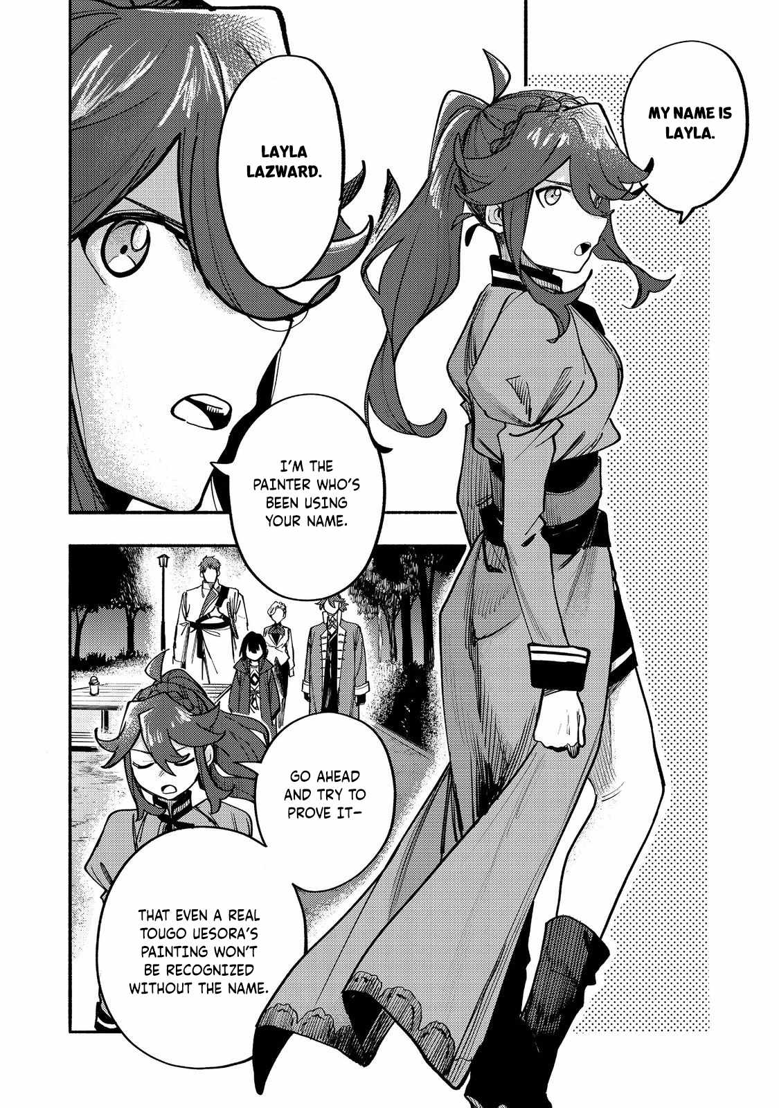 Kyou mo E ni Kaita Mochi ga Umai Chapter 40 page 17