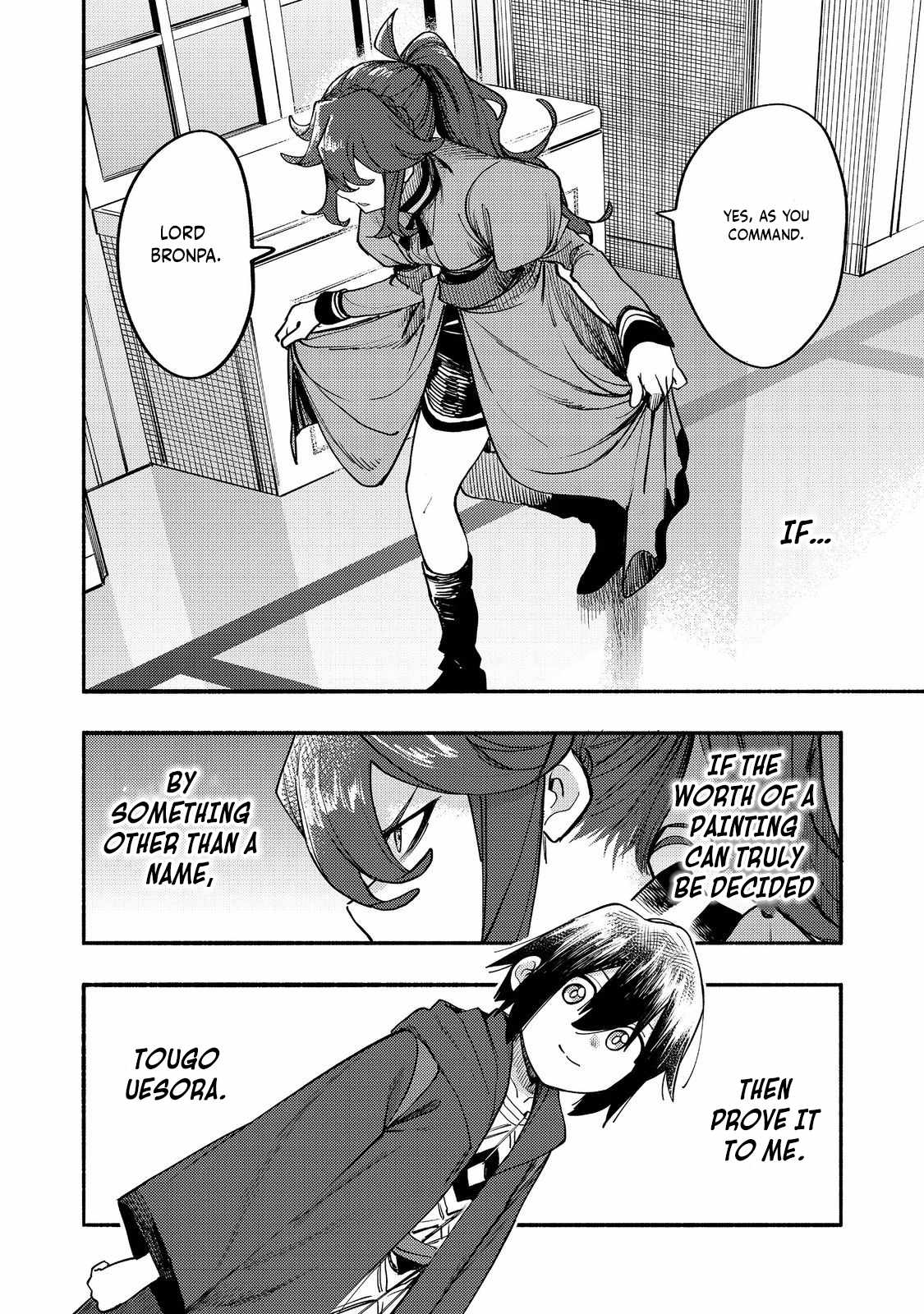 Kyou mo E ni Kaita Mochi ga Umai Chapter 40 page 39