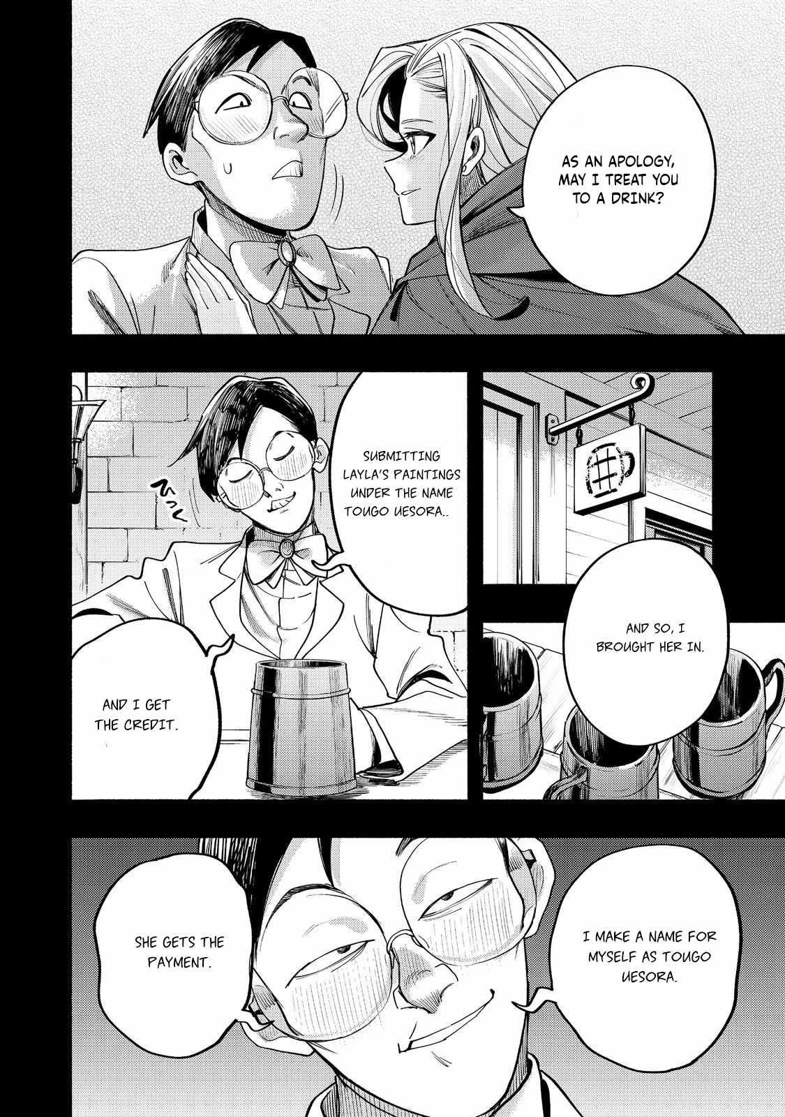 Kyou mo E ni Kaita Mochi ga Umai Chapter 41 page 9