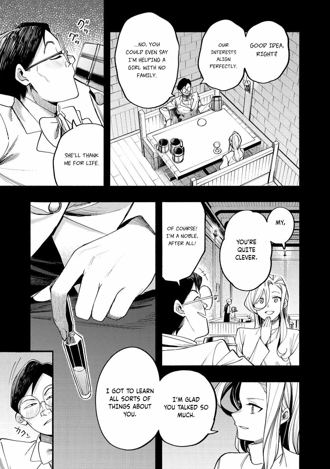 Kyou mo E ni Kaita Mochi ga Umai Chapter 41 page 10