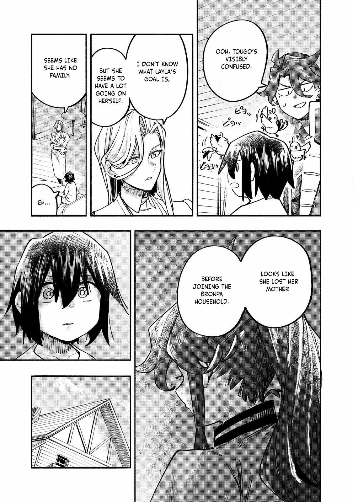 Kyou mo E ni Kaita Mochi ga Umai Chapter 41 page 12