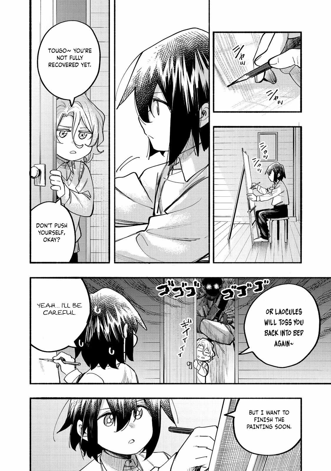 Kyou mo E ni Kaita Mochi ga Umai Chapter 41 page 13