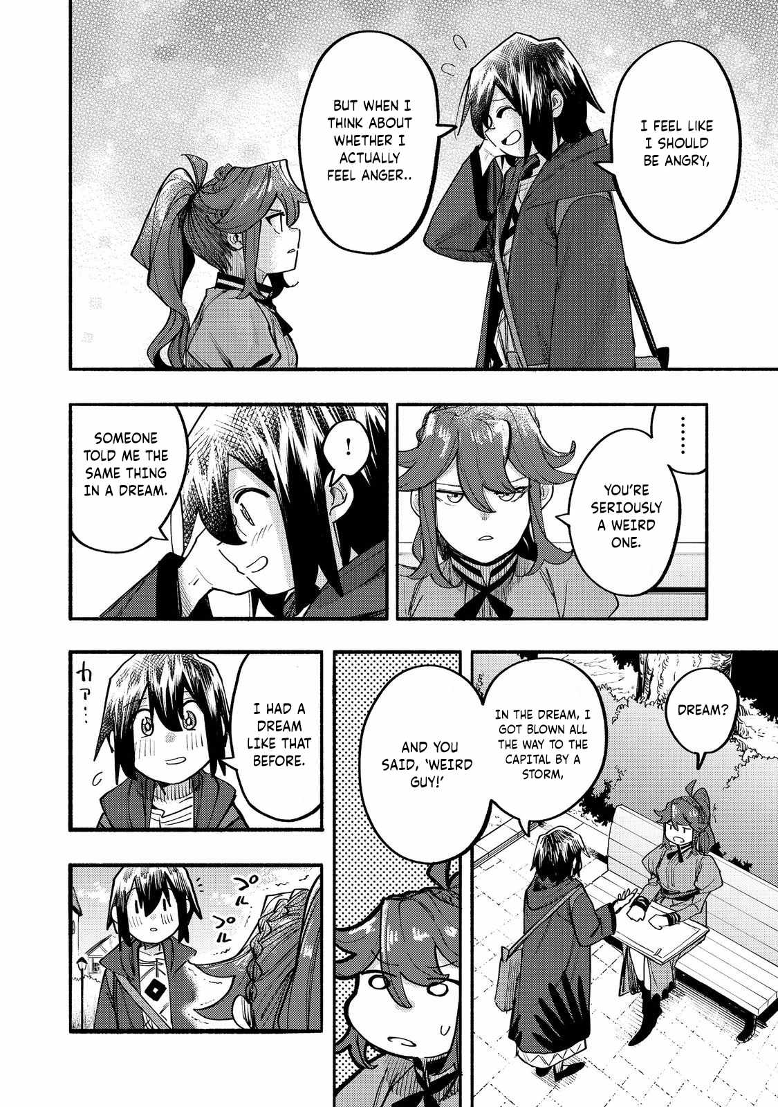 Kyou mo E ni Kaita Mochi ga Umai Chapter 41 page 19