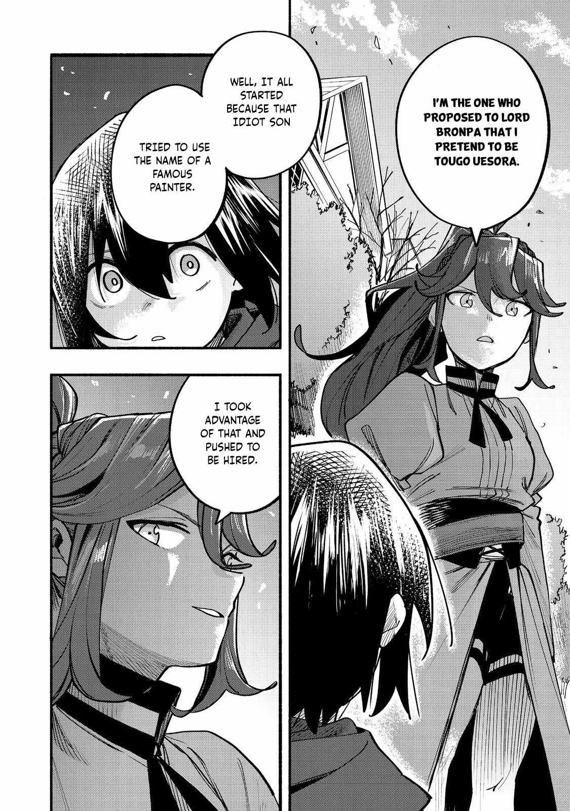 Kyou mo E ni Kaita Mochi ga Umai Chapter 41 page 23