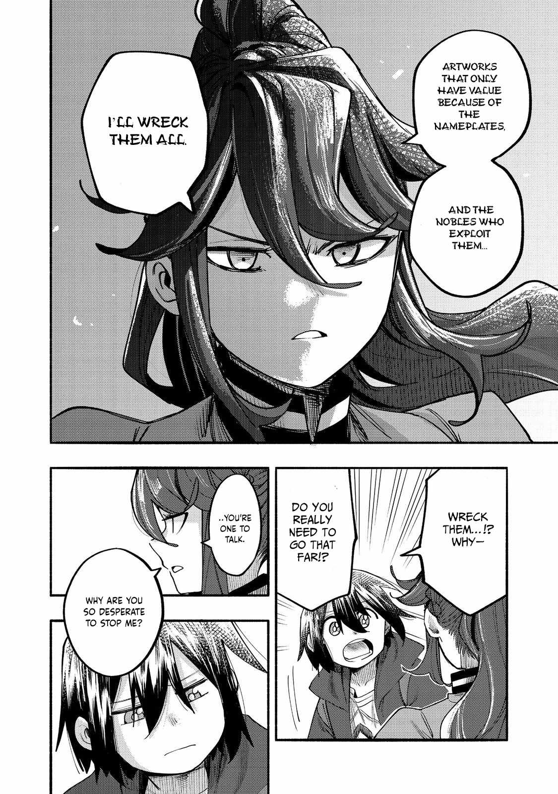 Kyou mo E ni Kaita Mochi ga Umai Chapter 41 page 25
