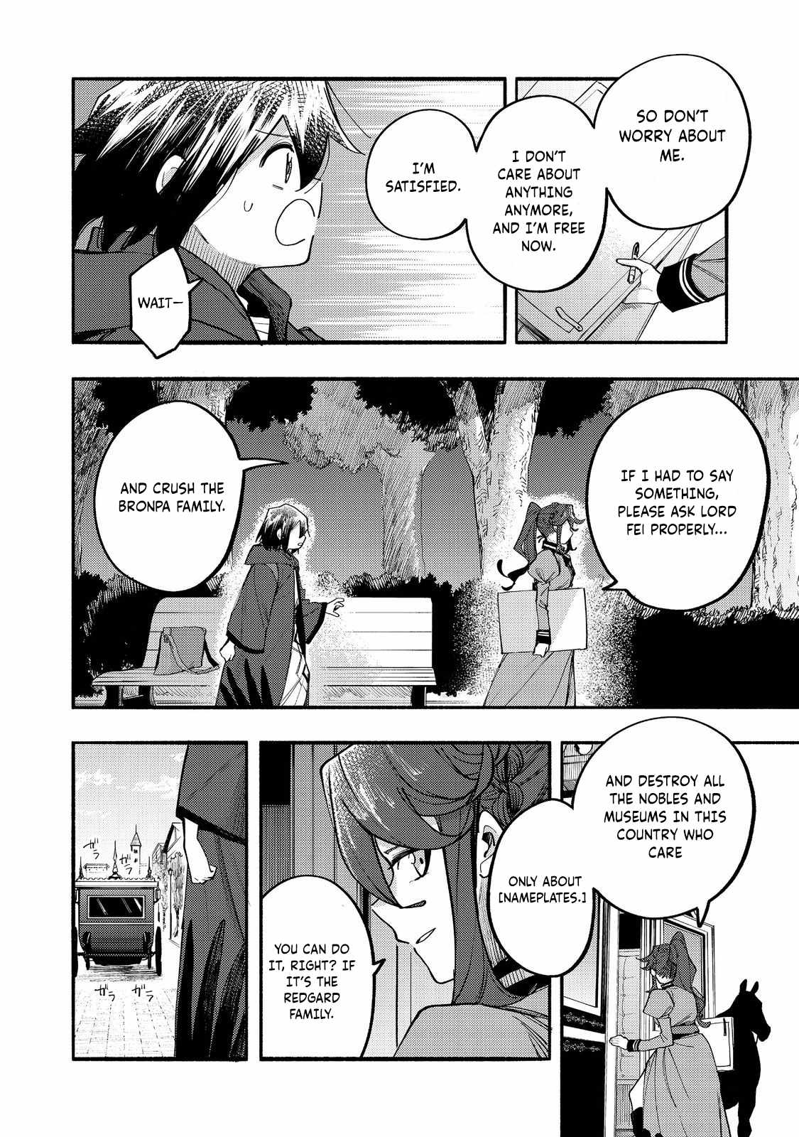 Kyou mo E ni Kaita Mochi ga Umai Chapter 41 page 29