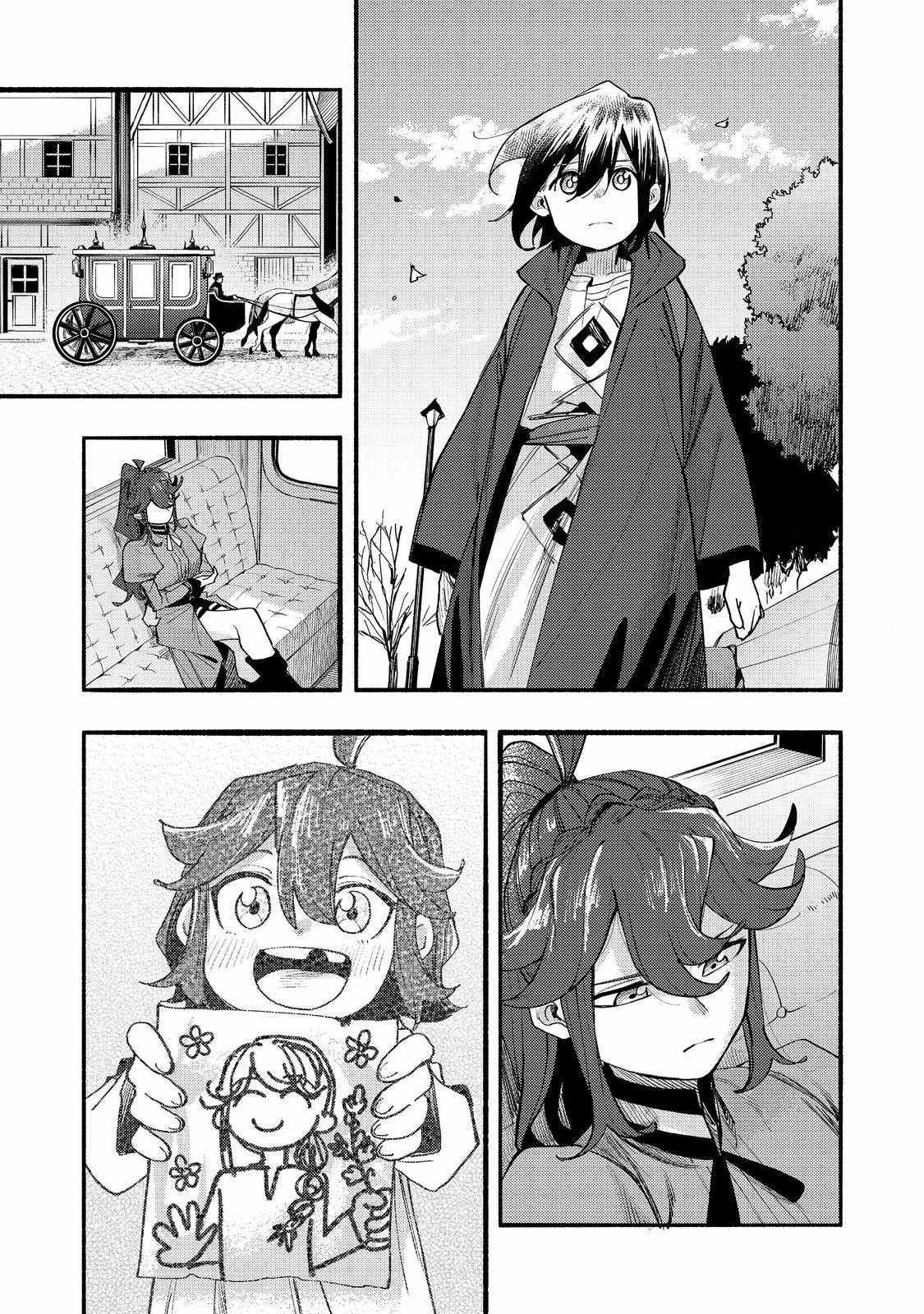 Kyou mo E ni Kaita Mochi ga Umai Chapter 41 page 30