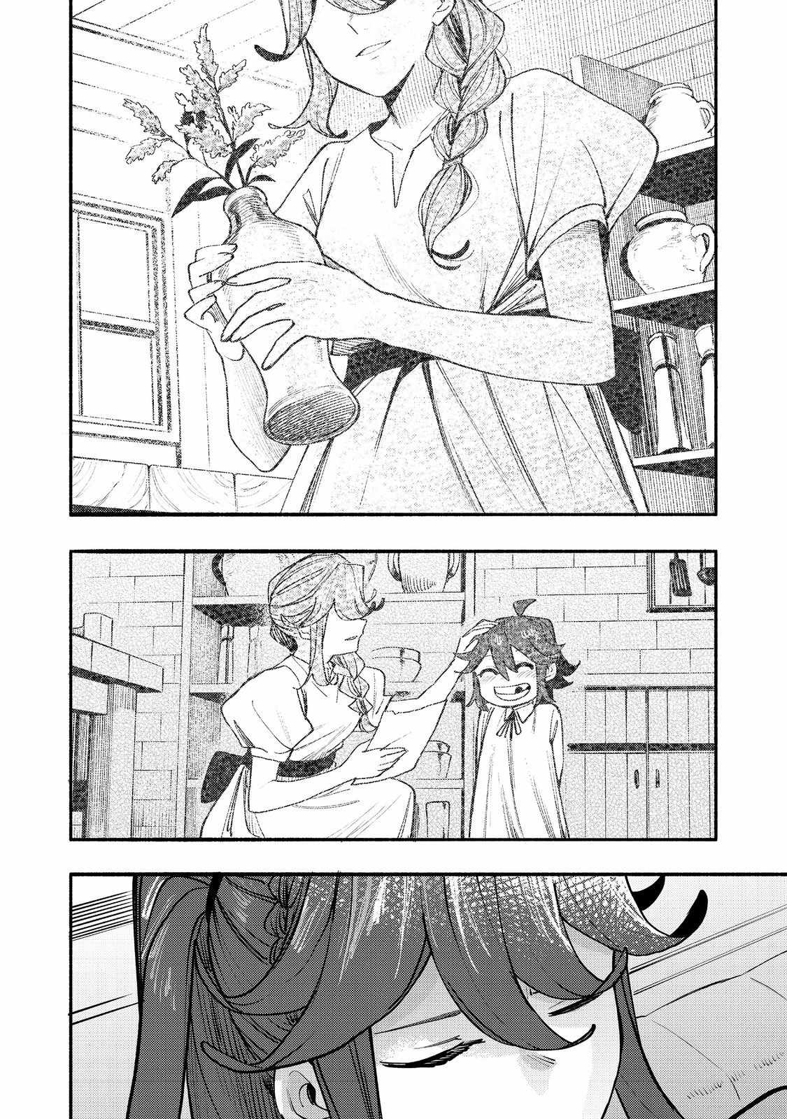 Kyou mo E ni Kaita Mochi ga Umai Chapter 41 page 31