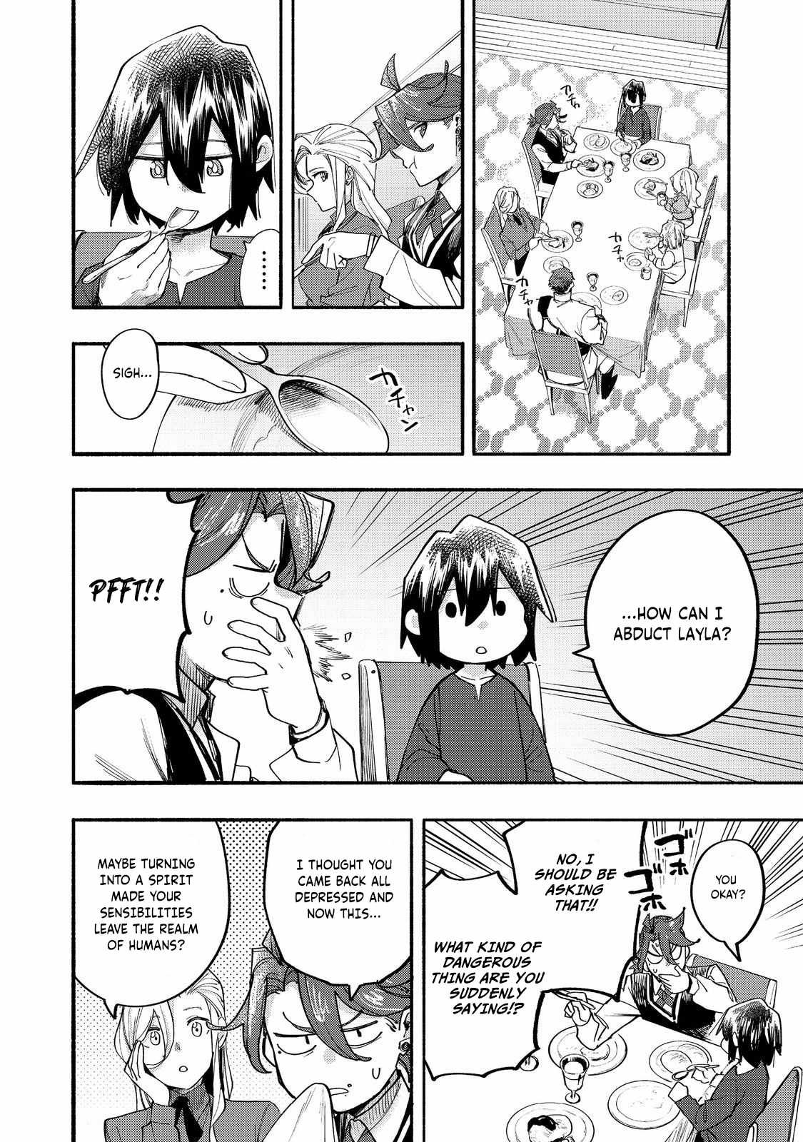 Kyou mo E ni Kaita Mochi ga Umai Chapter 41 page 33