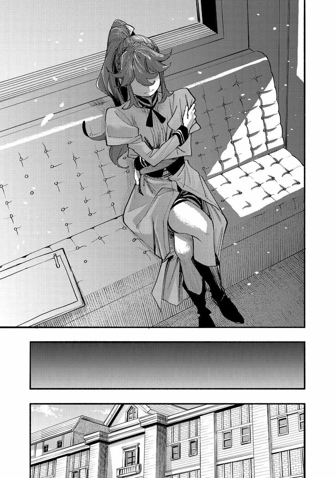 Kyou mo E ni Kaita Mochi ga Umai Chapter 41 page 32