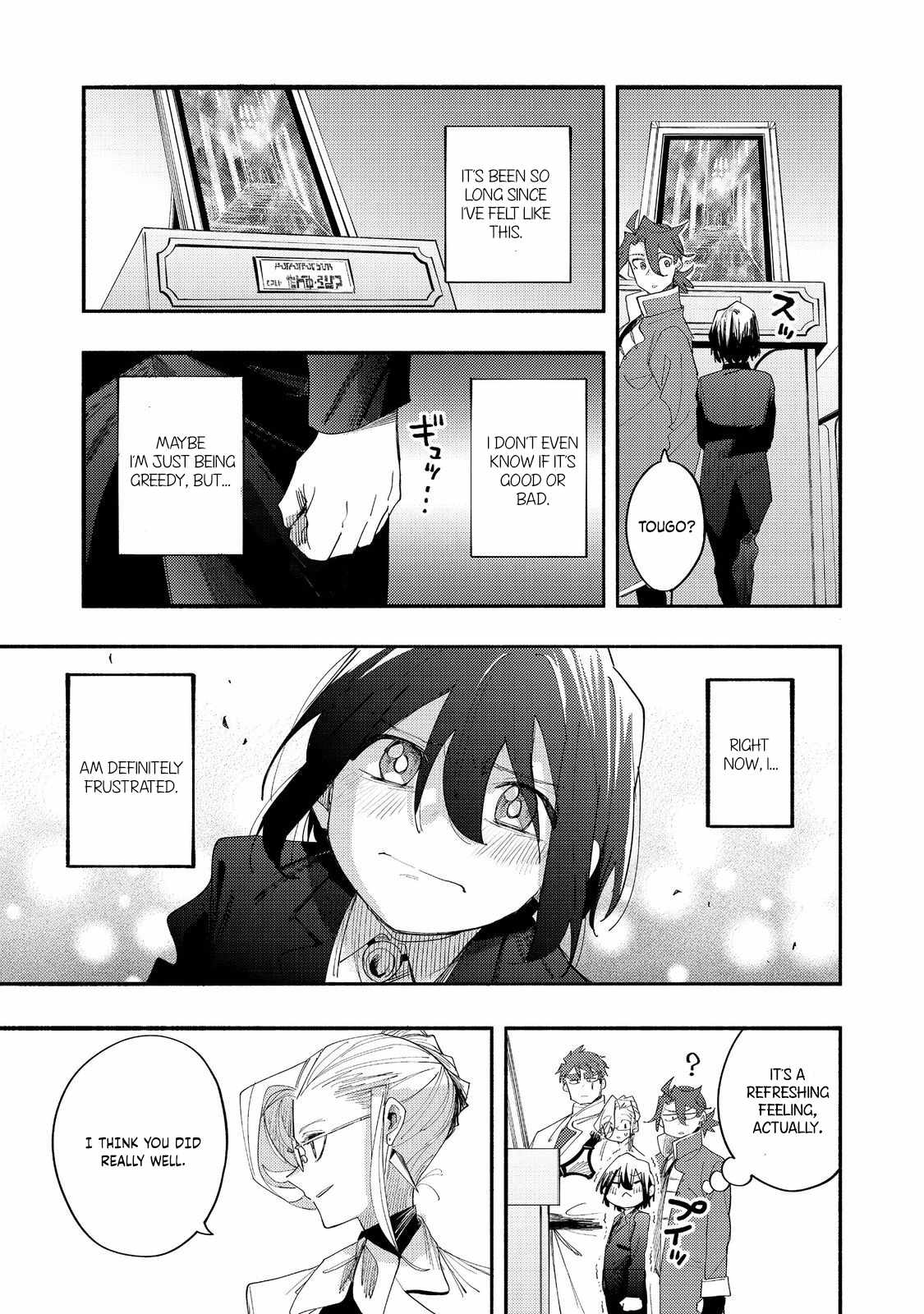 Kyou mo E ni Kaita Mochi ga Umai Chapter 42 page 6