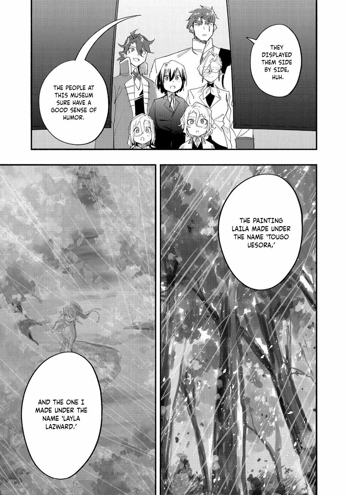 Kyou mo E ni Kaita Mochi ga Umai Chapter 42 page 8