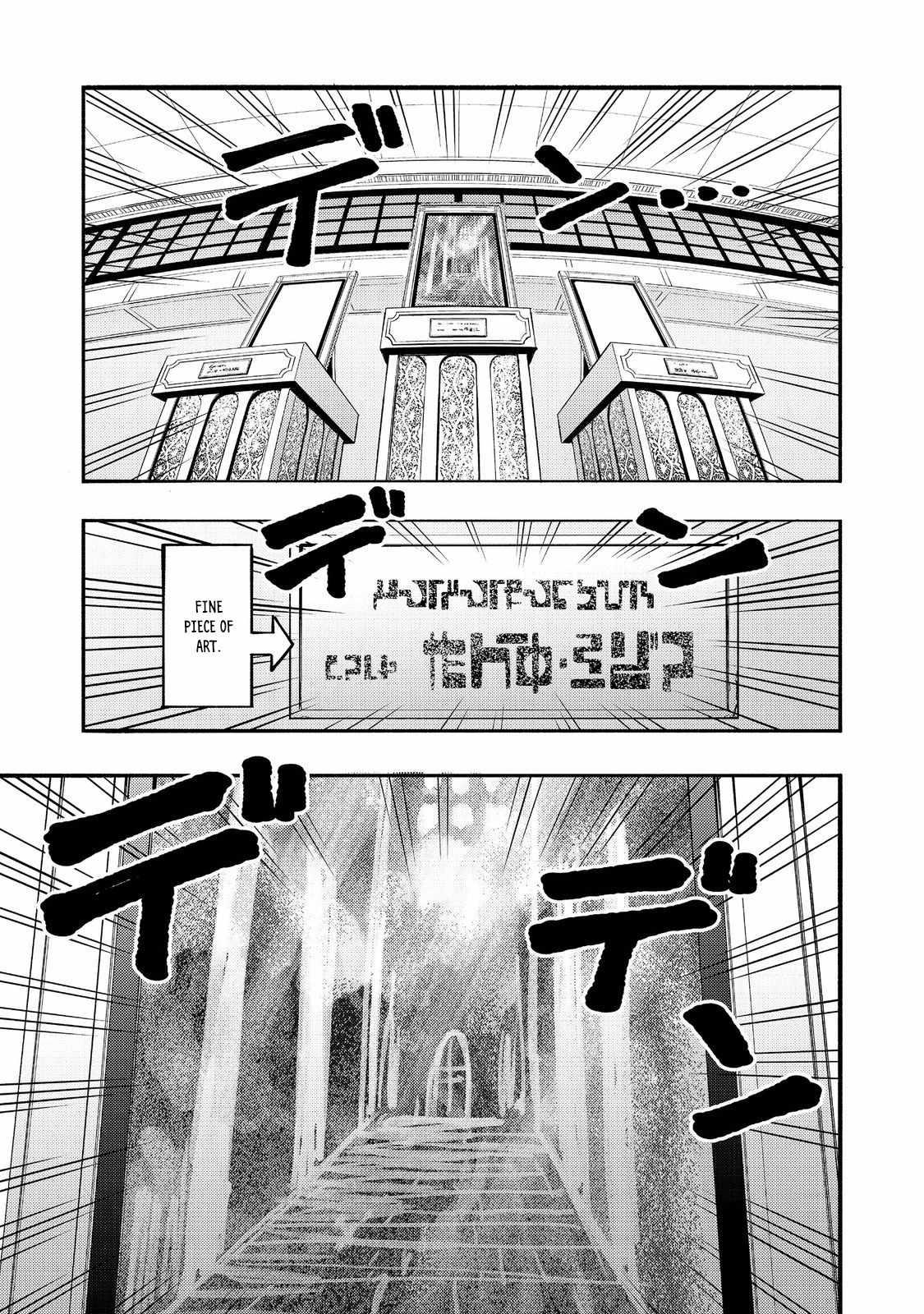 Kyou mo E ni Kaita Mochi ga Umai Chapter 42 page 2