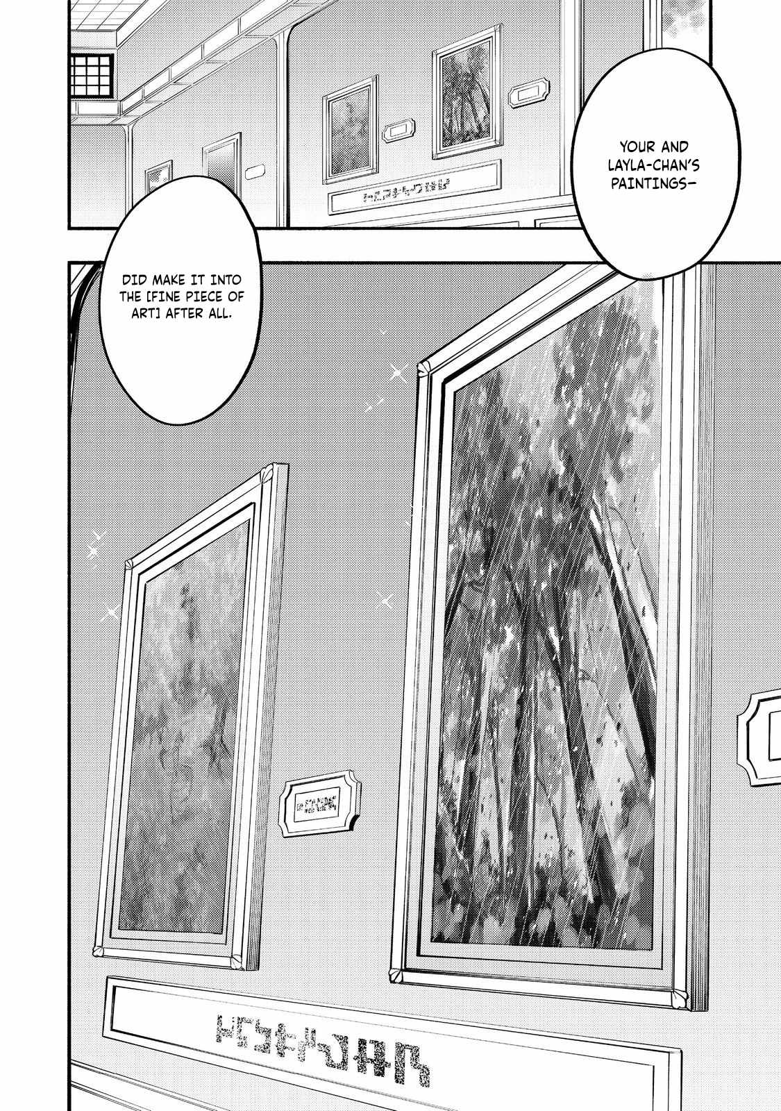 Kyou mo E ni Kaita Mochi ga Umai Chapter 42 page 7