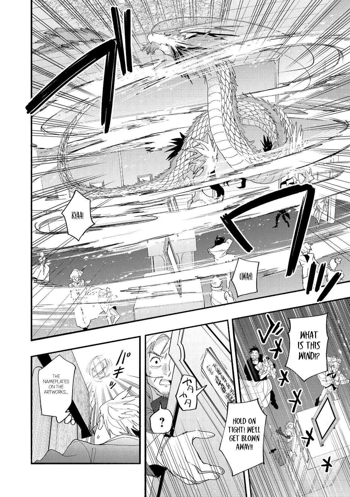 Kyou mo E ni Kaita Mochi ga Umai Chapter 42 page 15