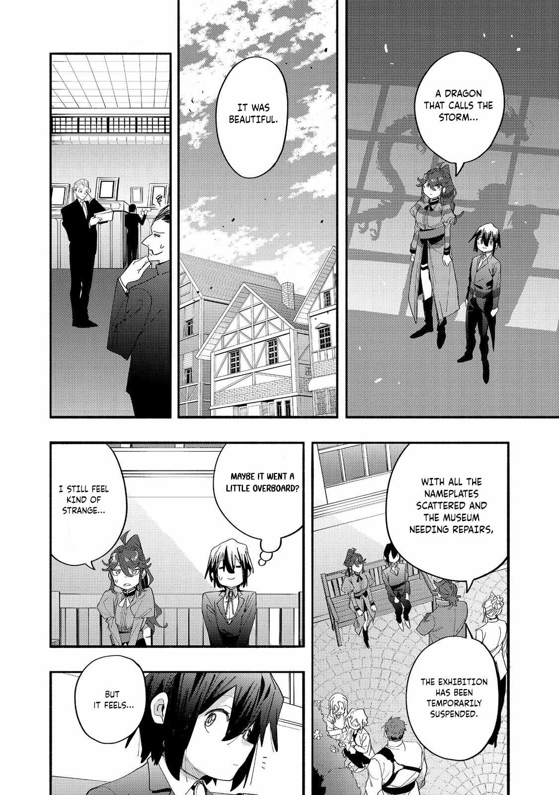 Kyou mo E ni Kaita Mochi ga Umai Chapter 42 page 25