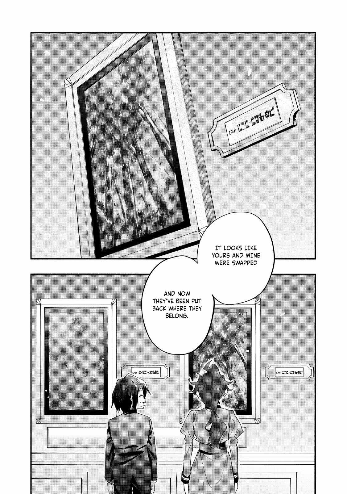 Kyou mo E ni Kaita Mochi ga Umai Chapter 42 page 23