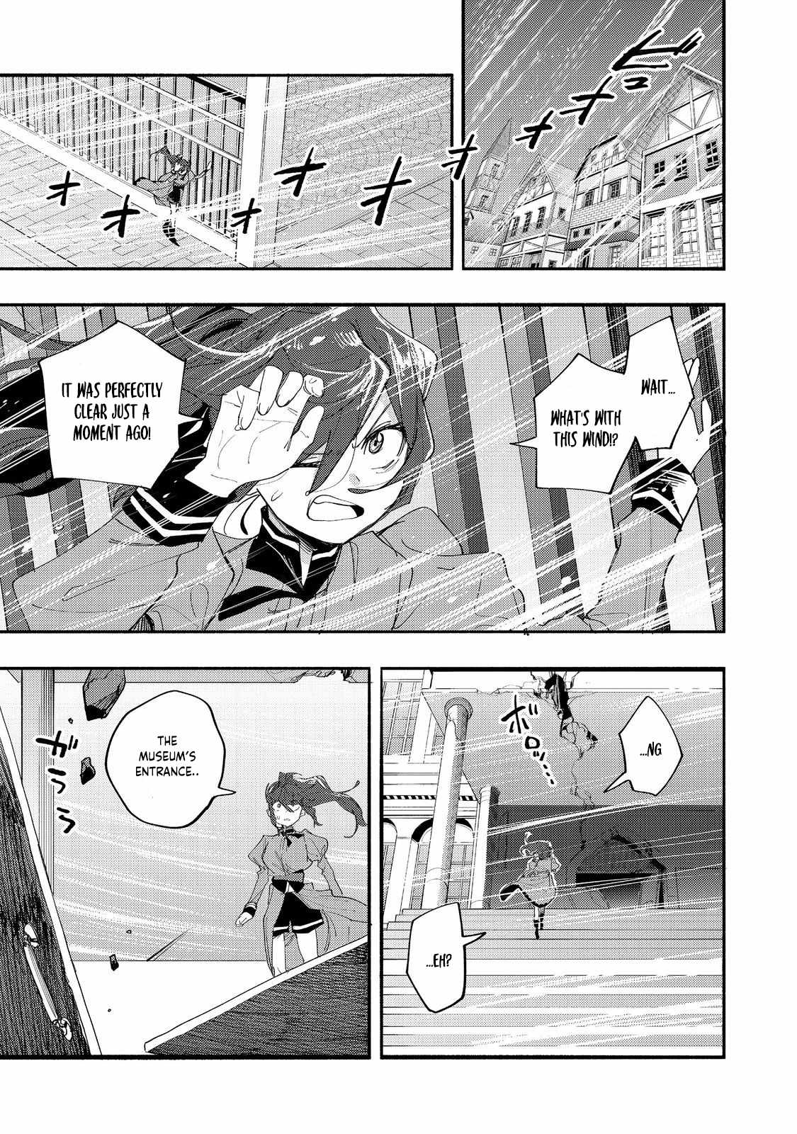 Kyou mo E ni Kaita Mochi ga Umai Chapter 42 page 18