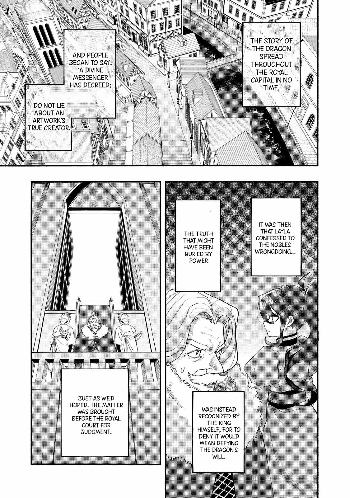 Kyou mo E ni Kaita Mochi ga Umai Chapter 43 page 6