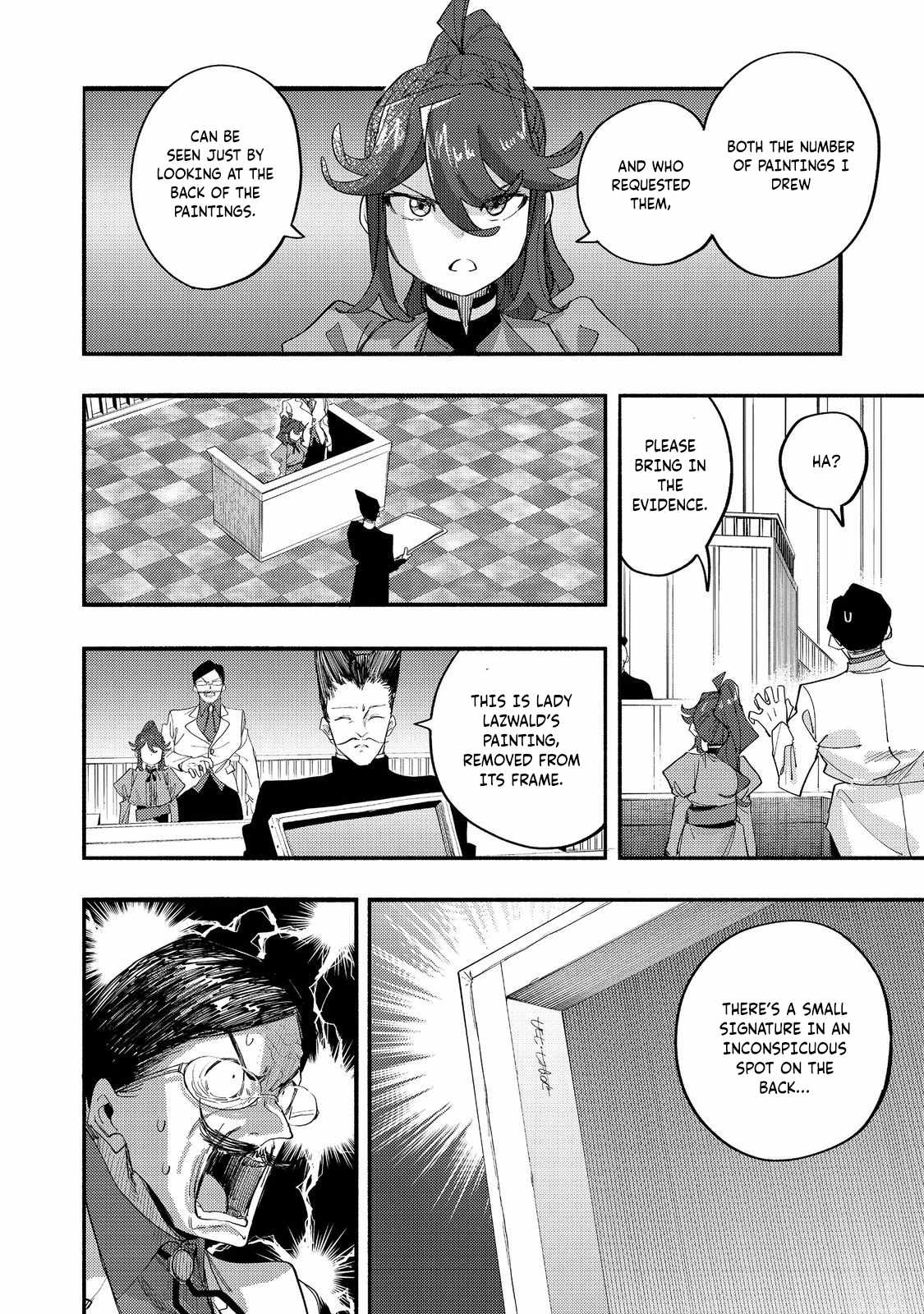 Kyou mo E ni Kaita Mochi ga Umai Chapter 43 page 13