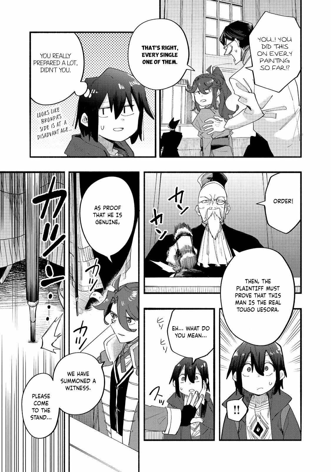 Kyou mo E ni Kaita Mochi ga Umai Chapter 43 page 14