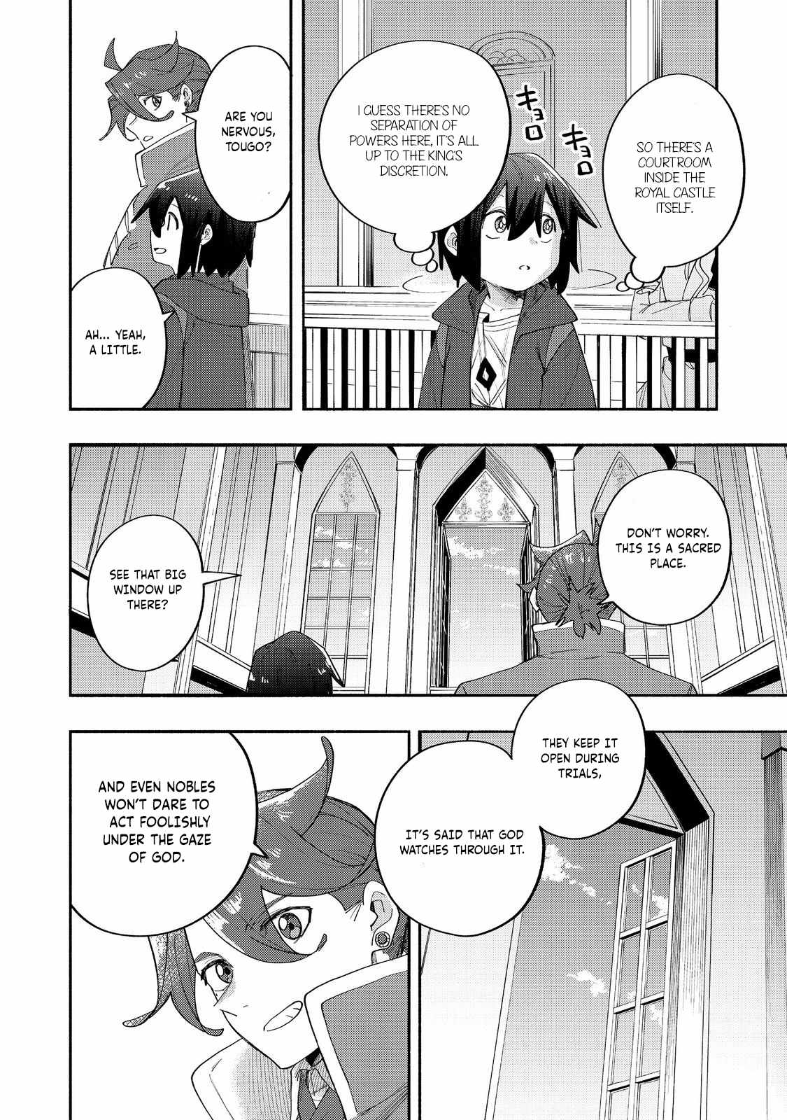 Kyou mo E ni Kaita Mochi ga Umai Chapter 43 page 7