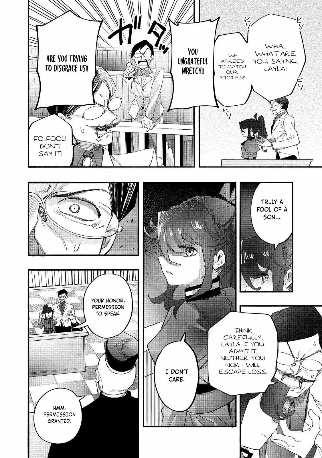 Kyou mo E ni Kaita Mochi ga Umai Chapter 43 page 11