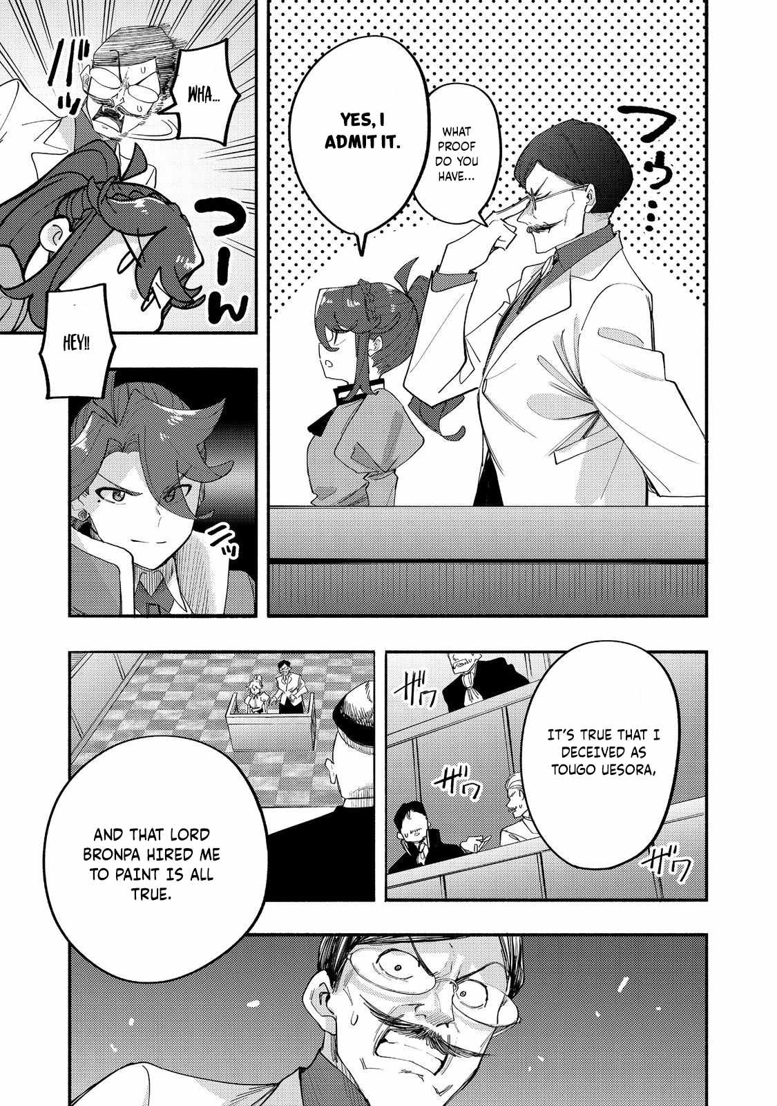 Kyou mo E ni Kaita Mochi ga Umai Chapter 43 page 10
