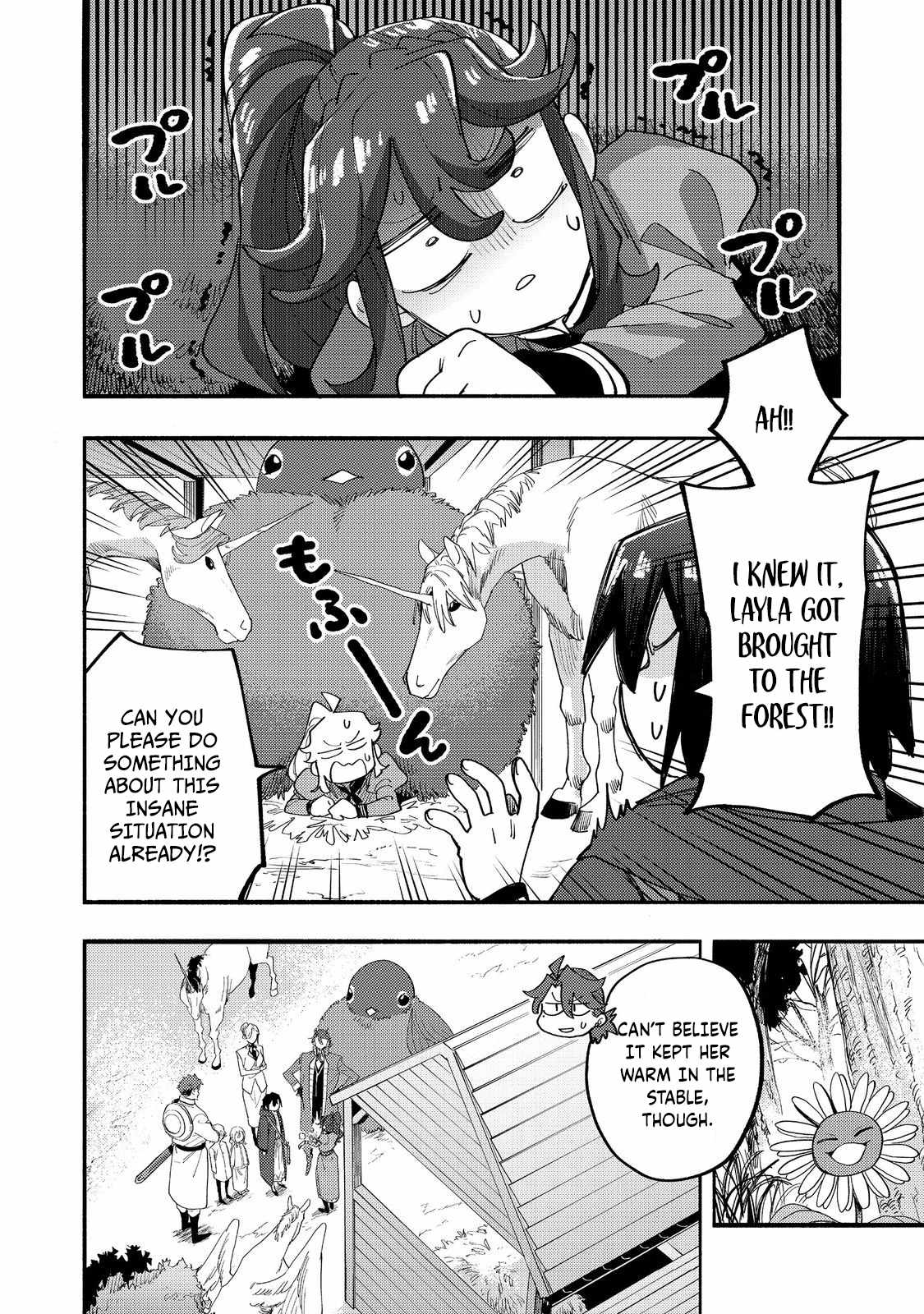 Kyou mo E ni Kaita Mochi ga Umai Chapter 43 page 35