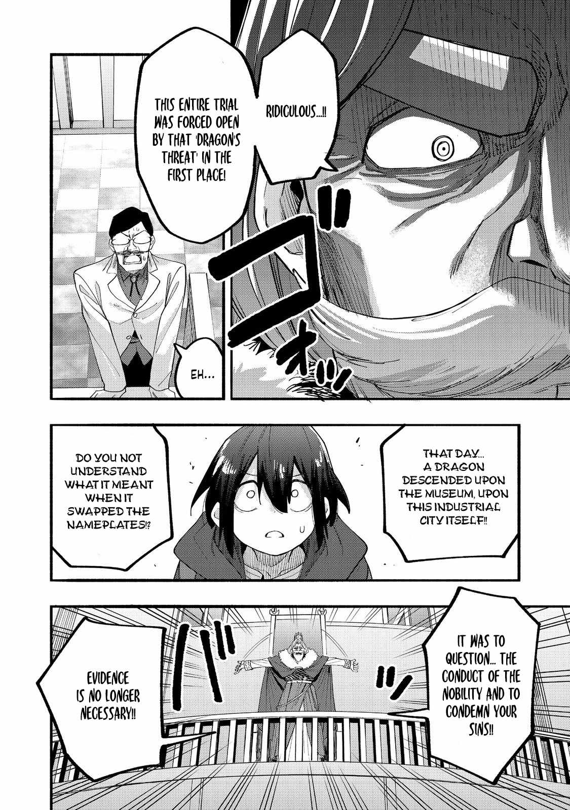 Kyou mo E ni Kaita Mochi ga Umai Chapter 43 page 23