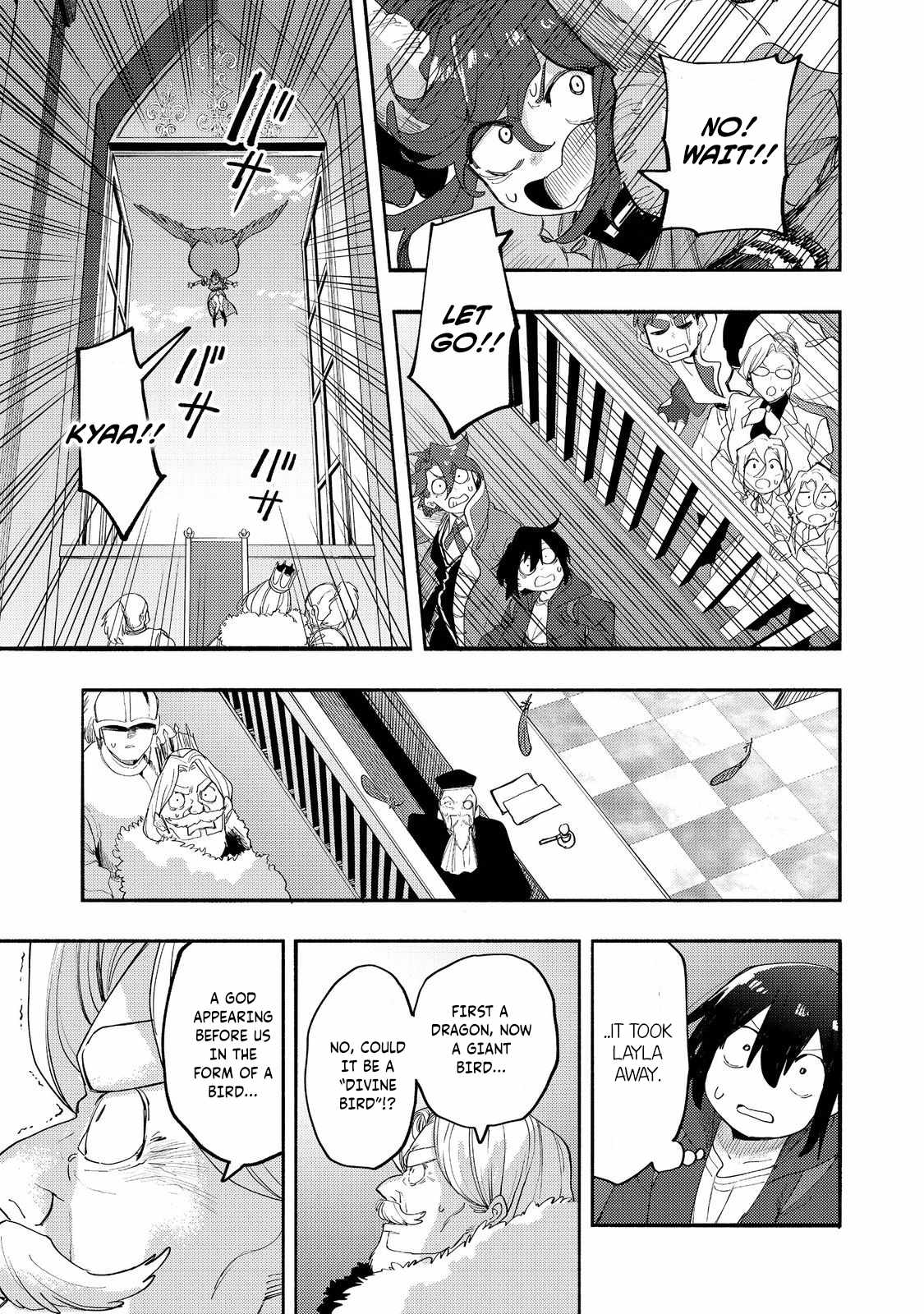 Kyou mo E ni Kaita Mochi ga Umai Chapter 43 page 32