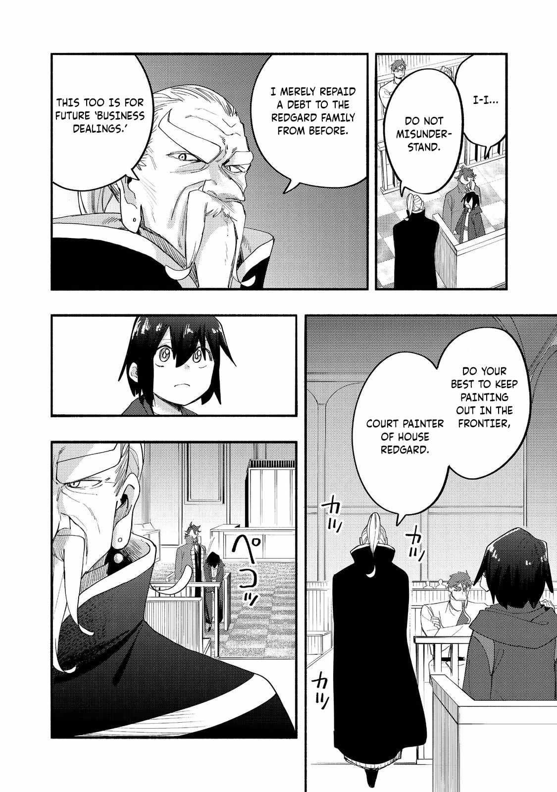 Kyou mo E ni Kaita Mochi ga Umai Chapter 43 page 19