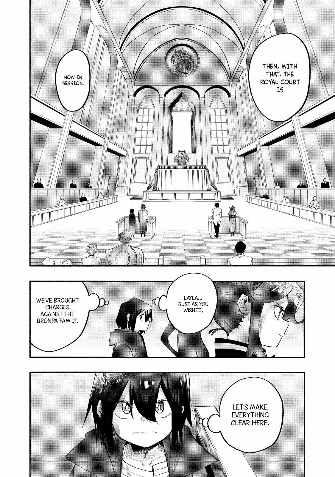 Kyou mo E ni Kaita Mochi ga Umai Chapter 43 page 3