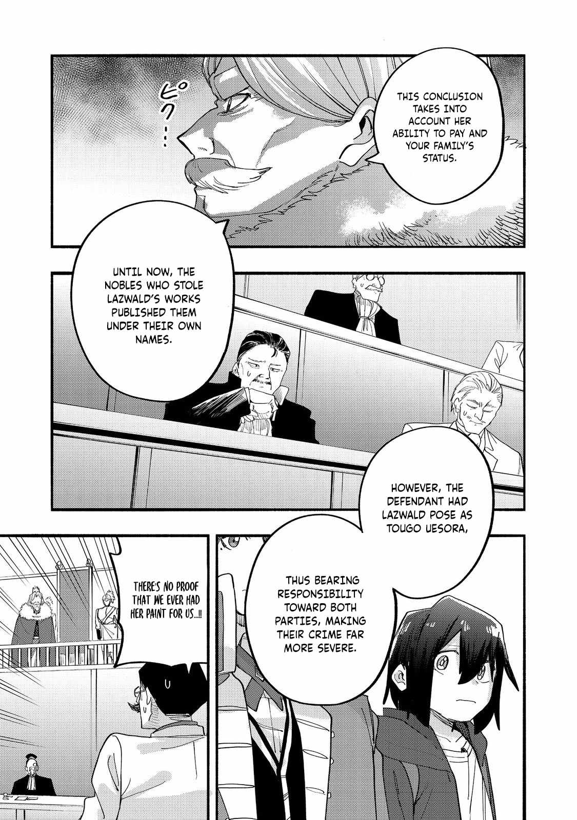 Kyou mo E ni Kaita Mochi ga Umai Chapter 43 page 22