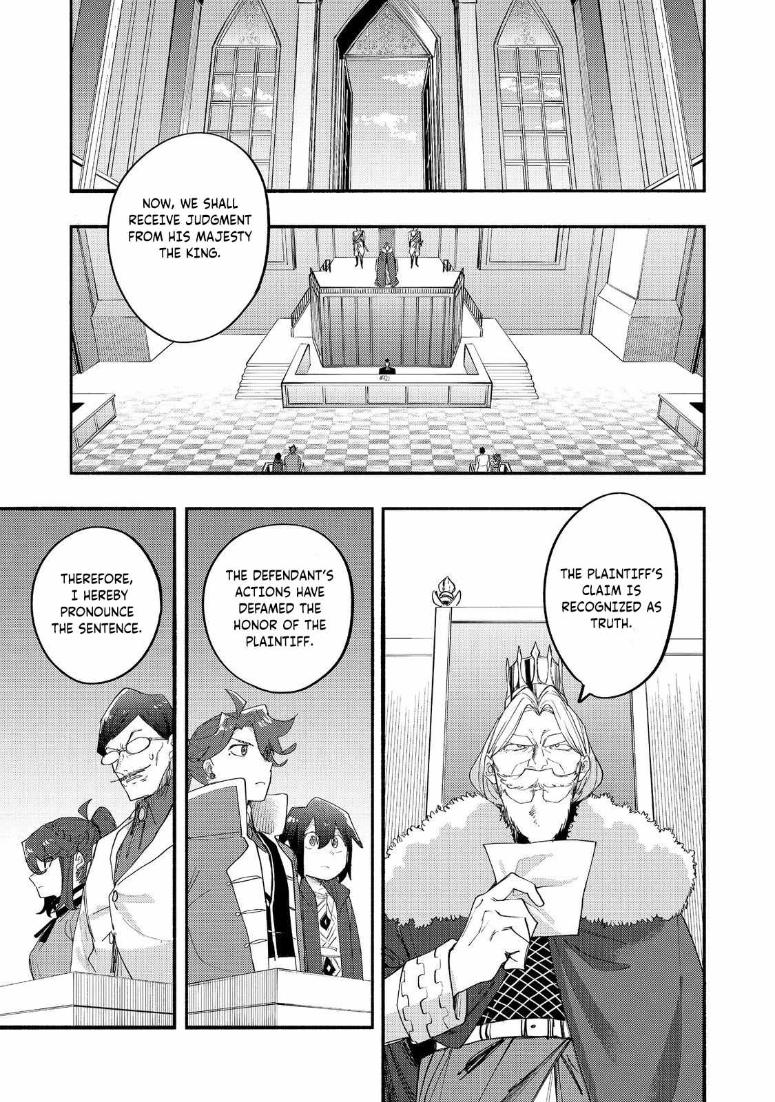 Kyou mo E ni Kaita Mochi ga Umai Chapter 43 page 20