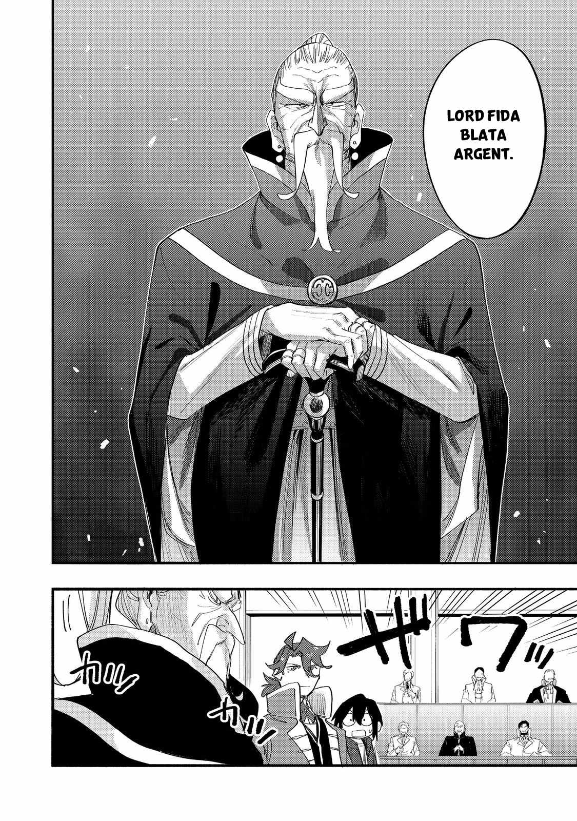 Kyou mo E ni Kaita Mochi ga Umai Chapter 43 page 15