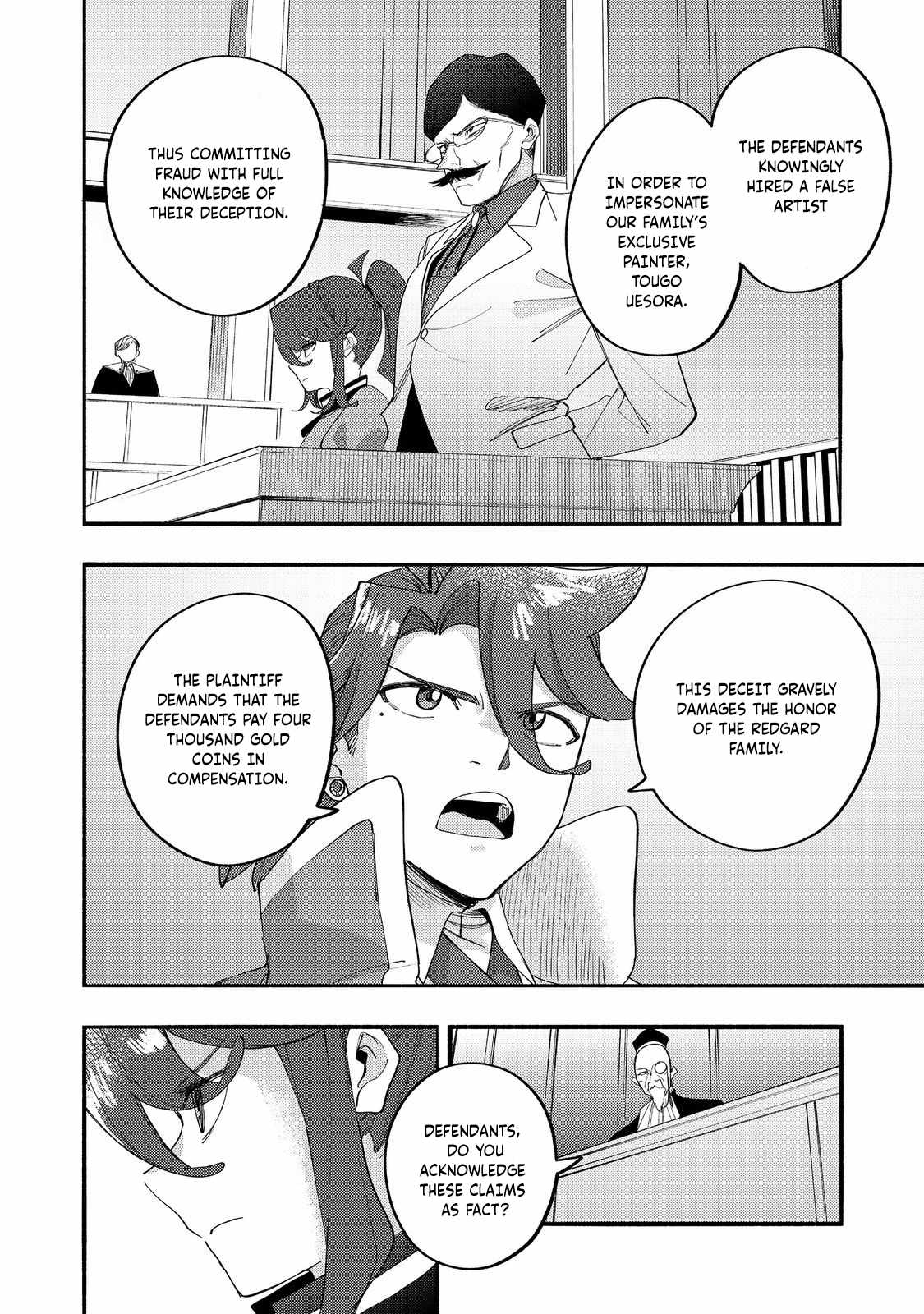 Kyou mo E ni Kaita Mochi ga Umai Chapter 43 page 9