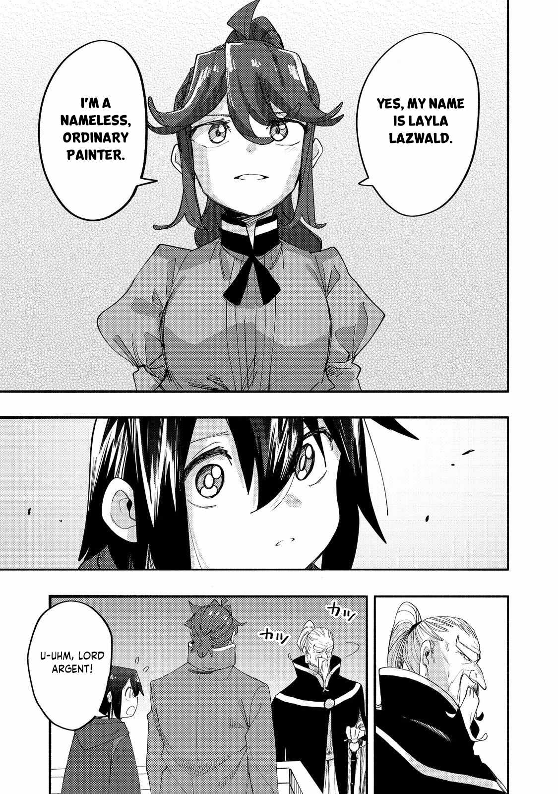 Kyou mo E ni Kaita Mochi ga Umai Chapter 43 page 18
