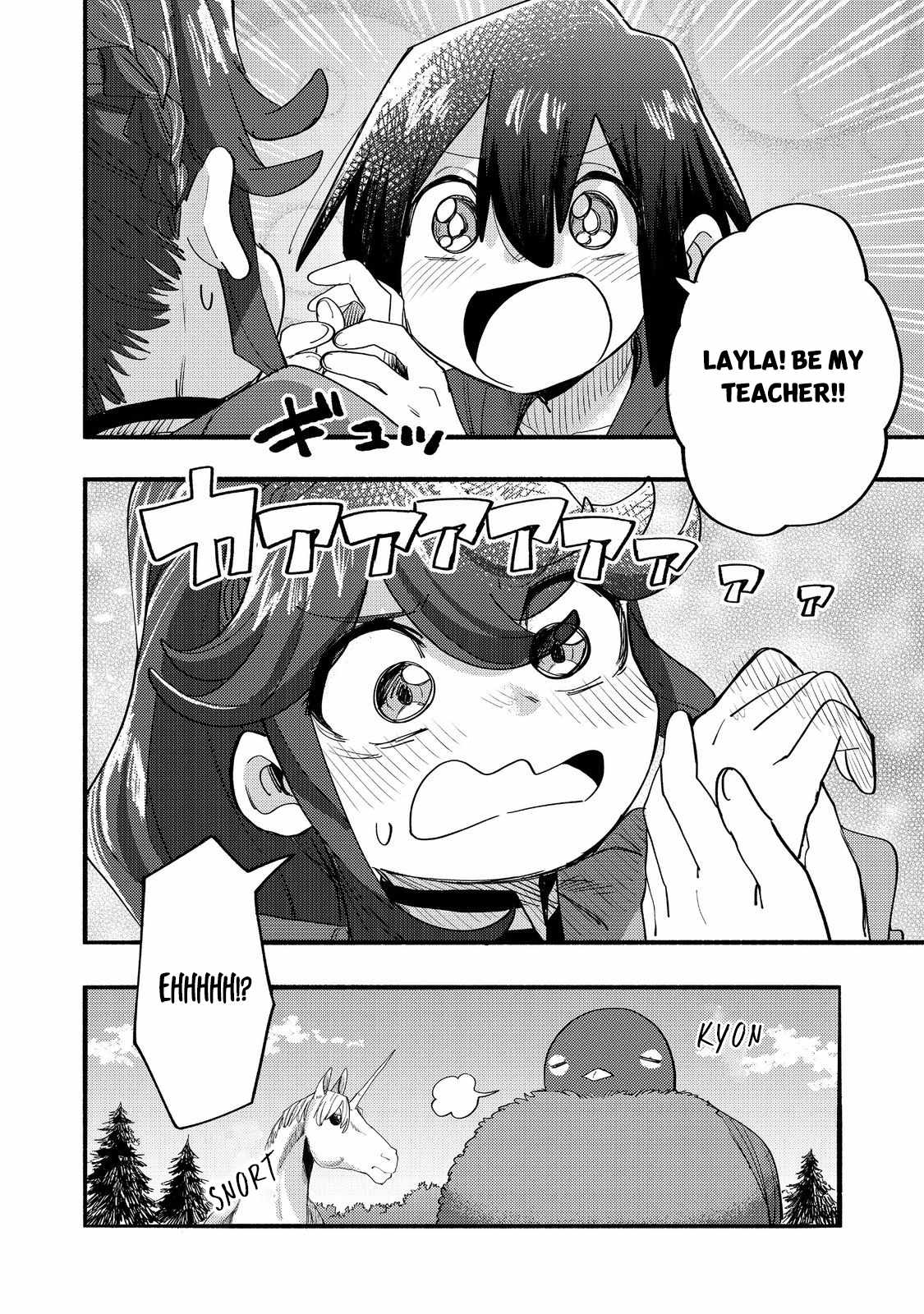 Kyou mo E ni Kaita Mochi ga Umai Chapter 43 page 41