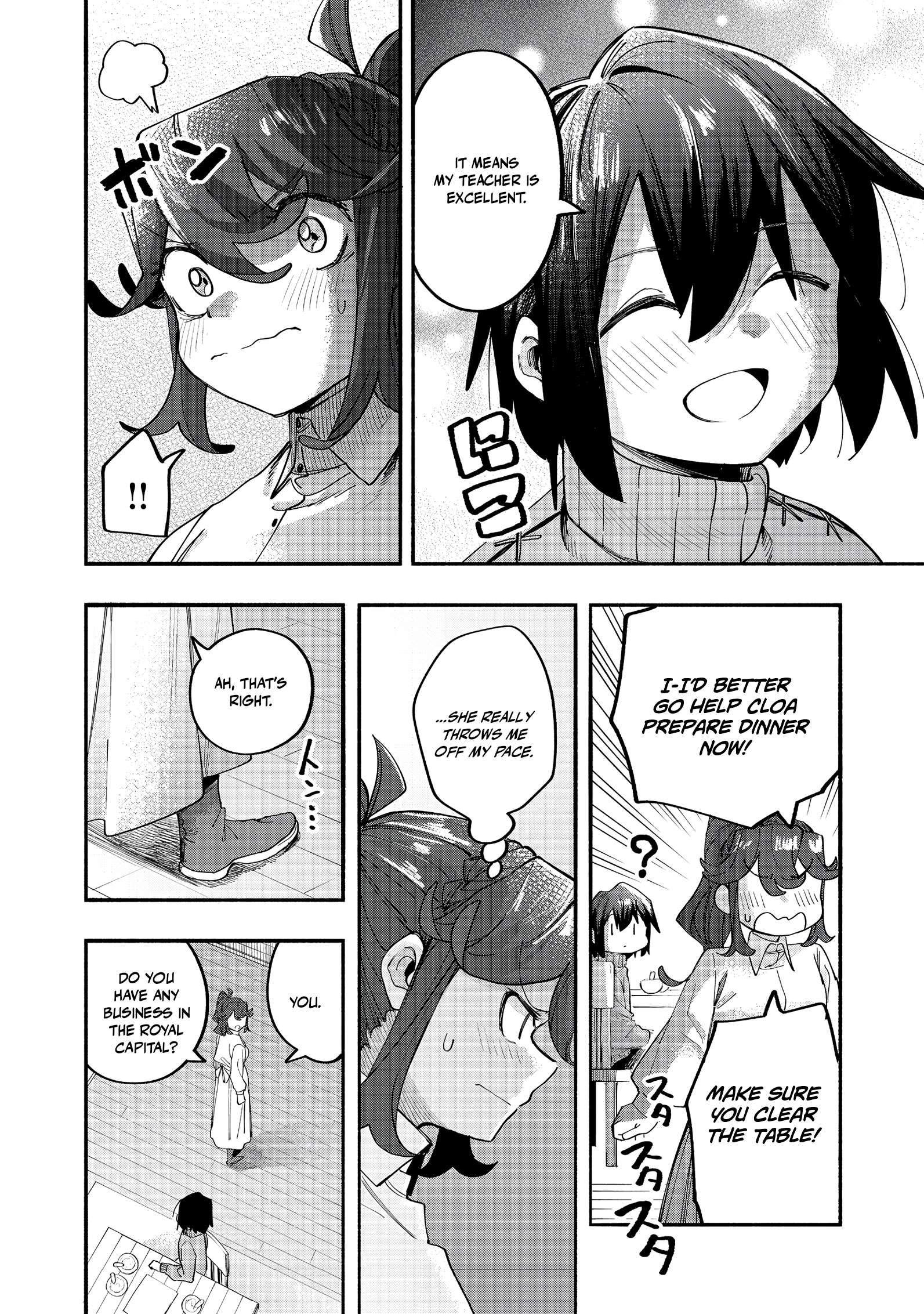 Kyou mo E ni Kaita Mochi ga Umai Chapter 44 page 6