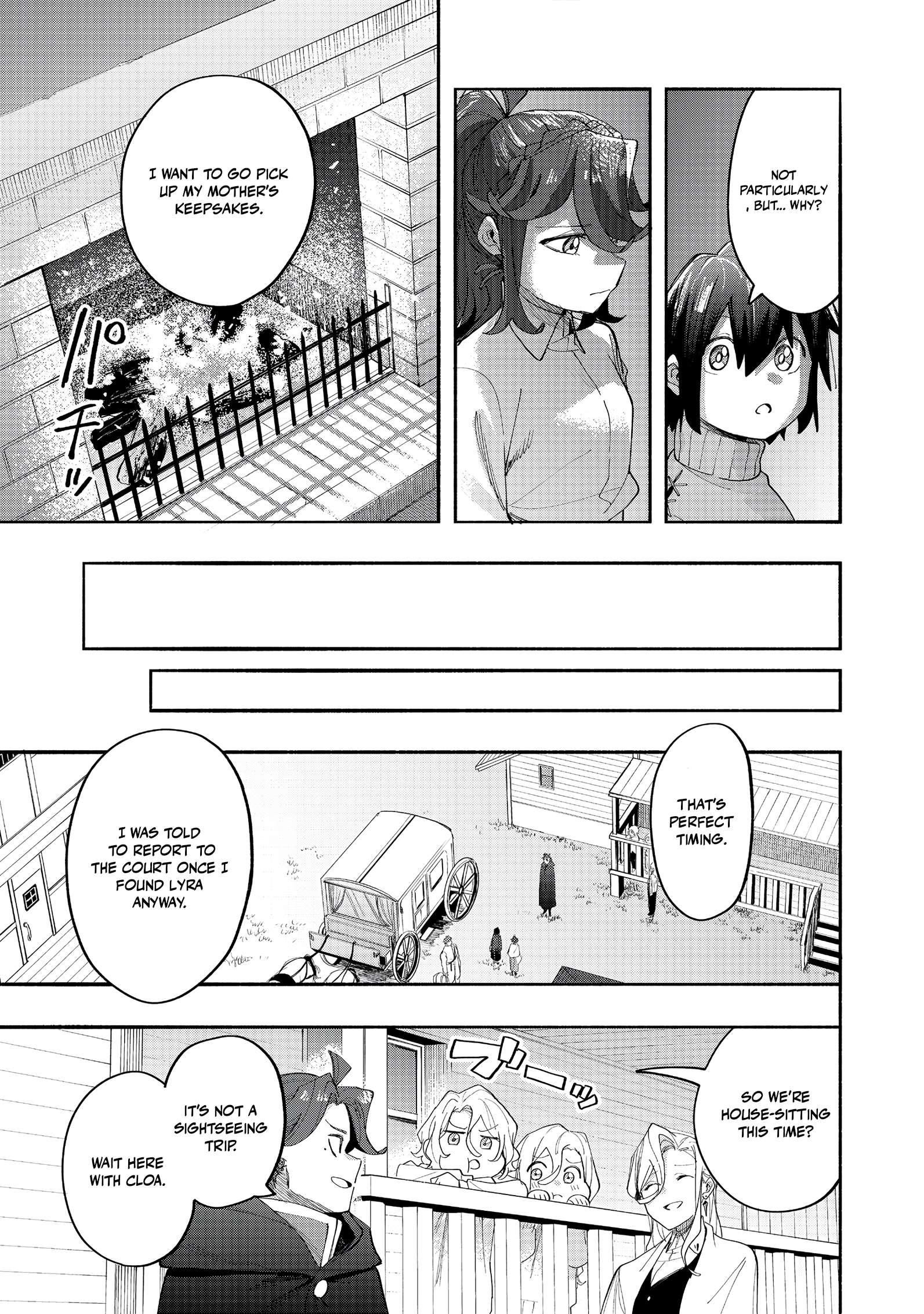 Kyou mo E ni Kaita Mochi ga Umai Chapter 44 page 7