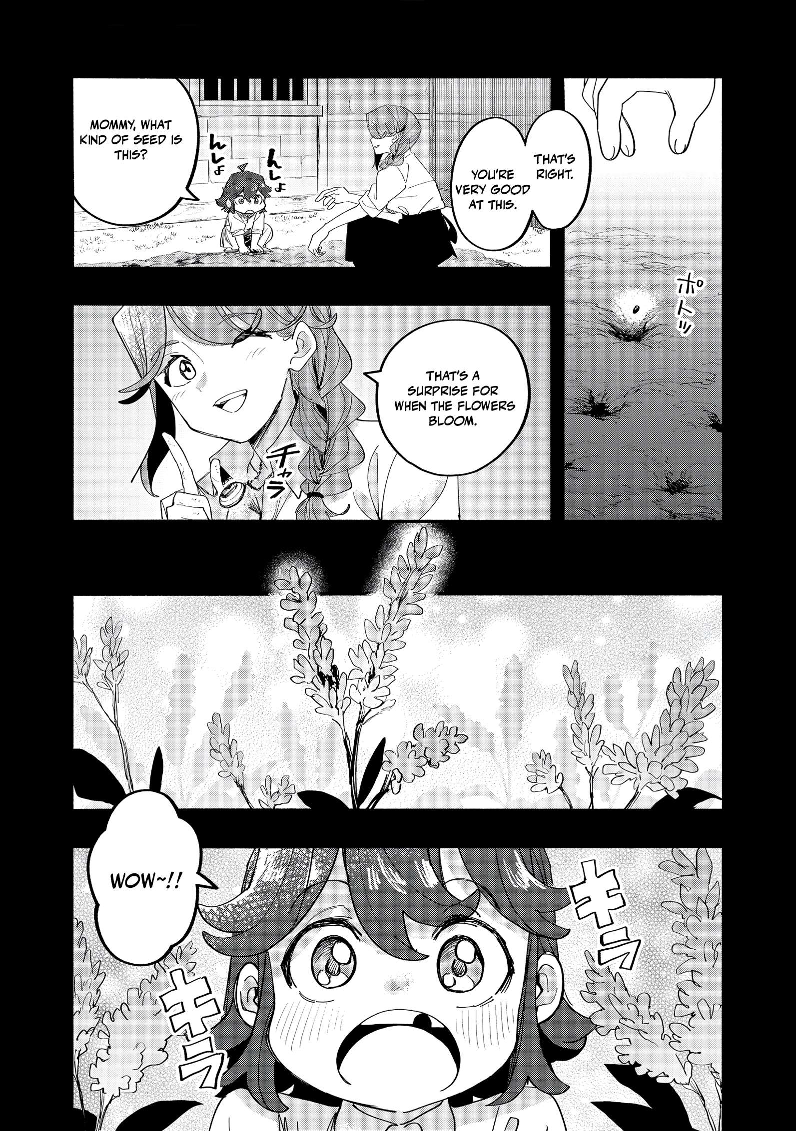 Kyou mo E ni Kaita Mochi ga Umai Chapter 44 page 13
