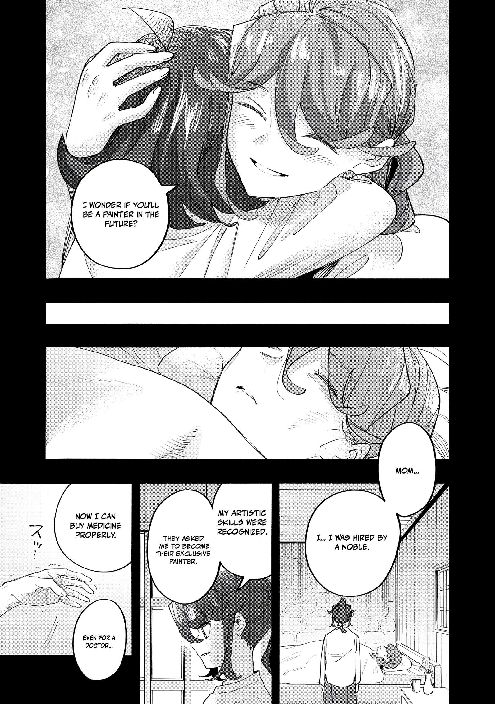 Kyou mo E ni Kaita Mochi ga Umai Chapter 44 page 17
