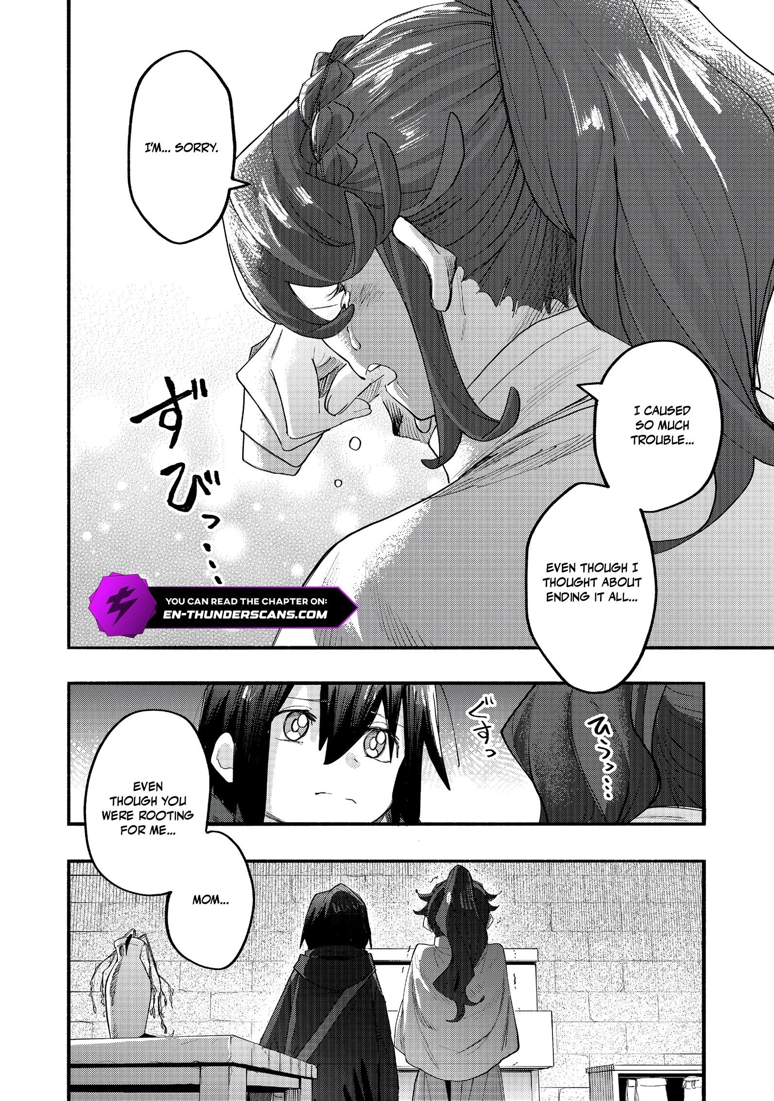 Kyou mo E ni Kaita Mochi ga Umai Chapter 44 page 20