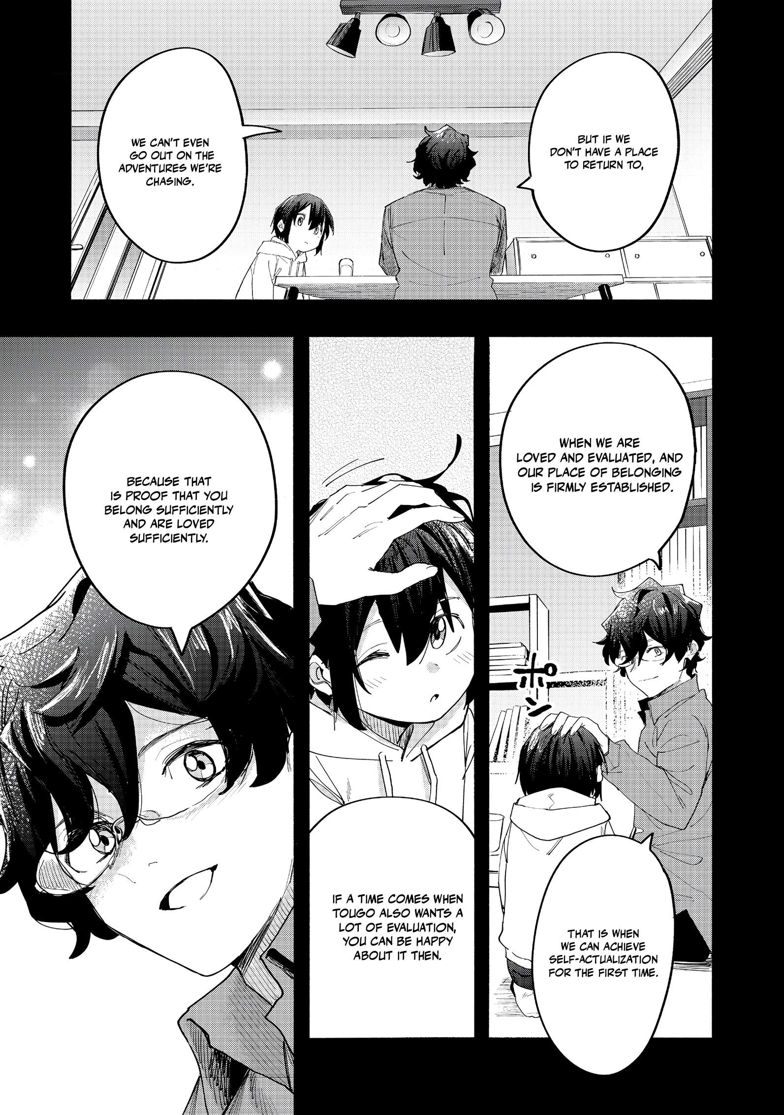 Kyou mo E ni Kaita Mochi ga Umai Chapter 44 page 31